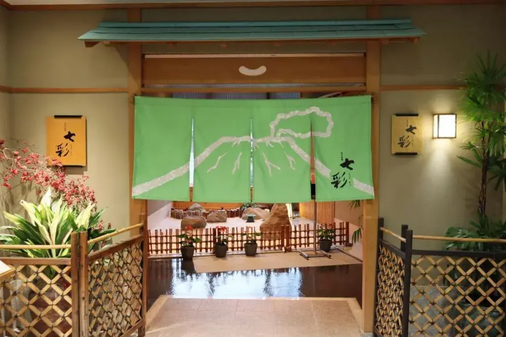 Restaurant/places to eat in Kagoshima Sun Royal Hotel Restaurant/places to eat in Kagoshima Sun Royal Hotel