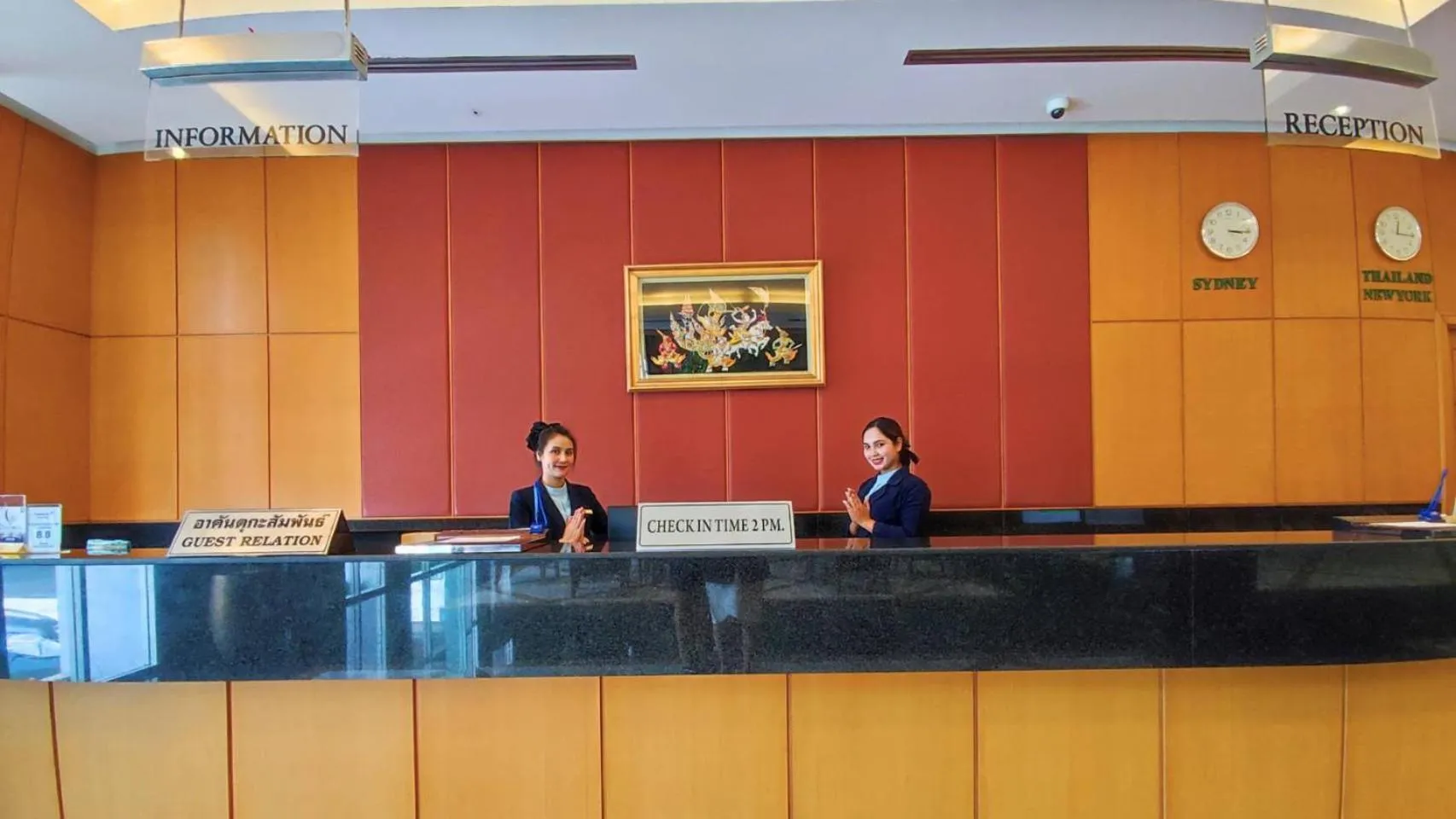 Lobby or reception in Diamond Plaza Hotel