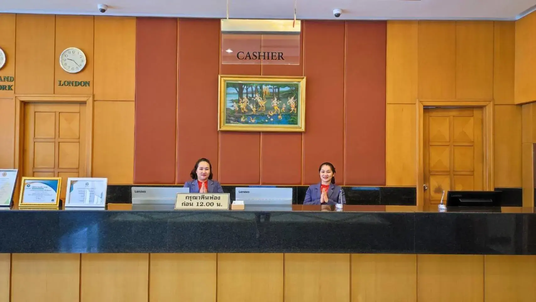 Lobby or reception in Diamond Plaza Hotel Lobby or reception in Diamond Plaza Hotel