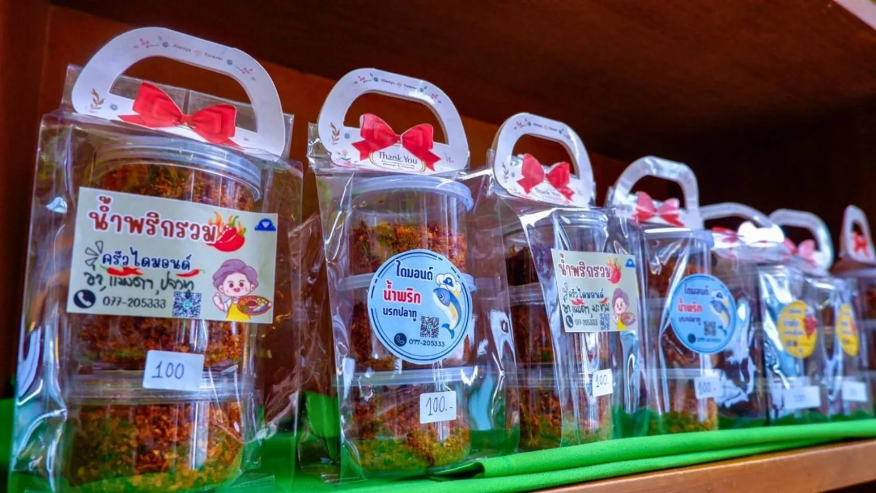 On-site shops in Diamond Plaza Hotel