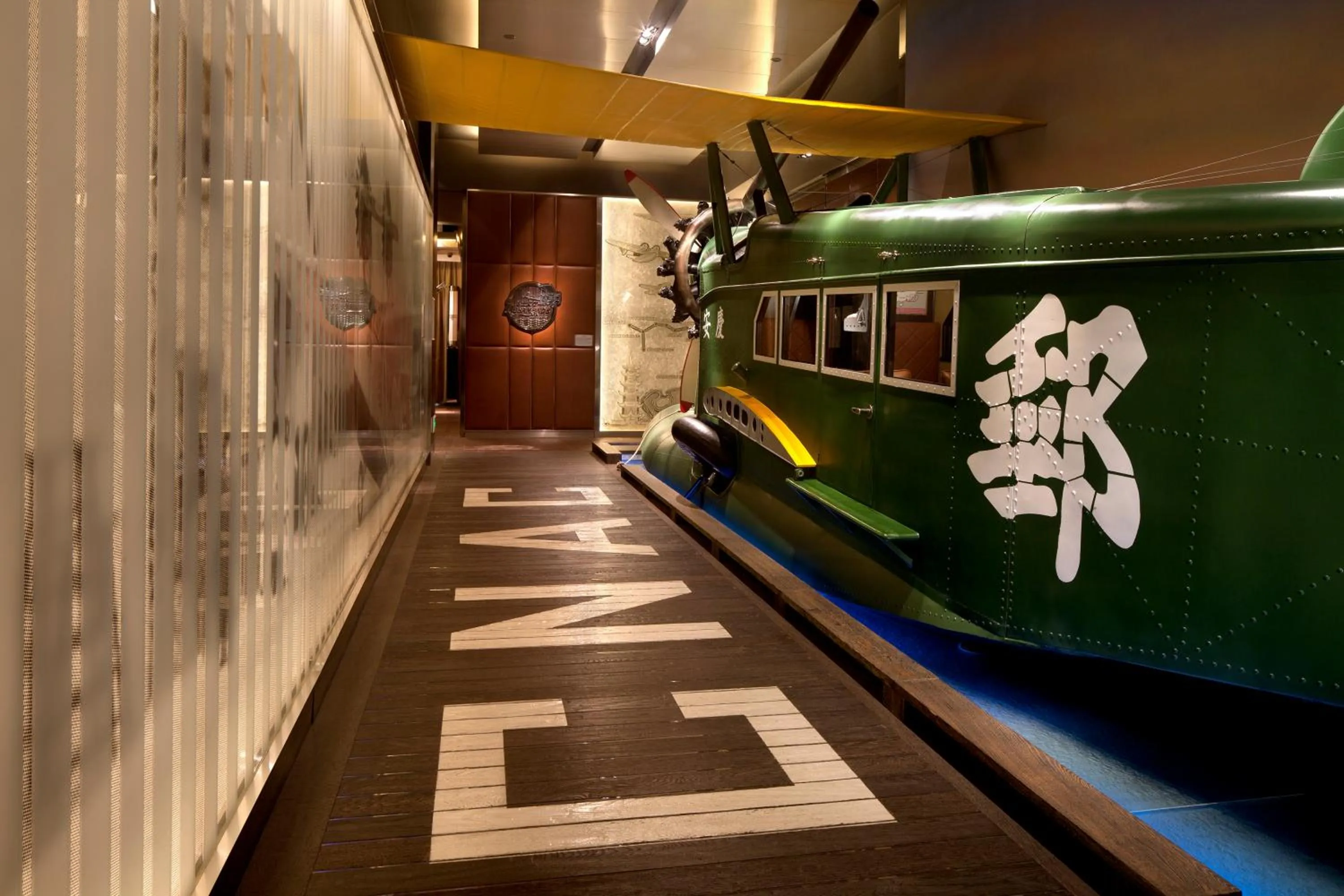 Business facilities in The Peninsula Shanghai