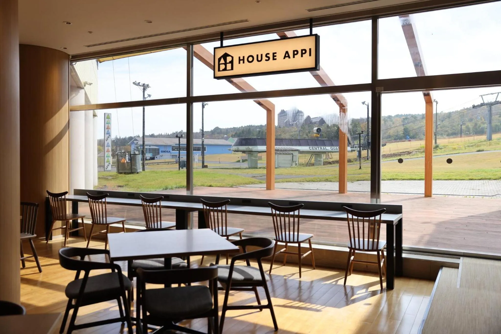 Restaurant/places to eat in ANA Crowne Plaza Resort Appi Kogen by IHG