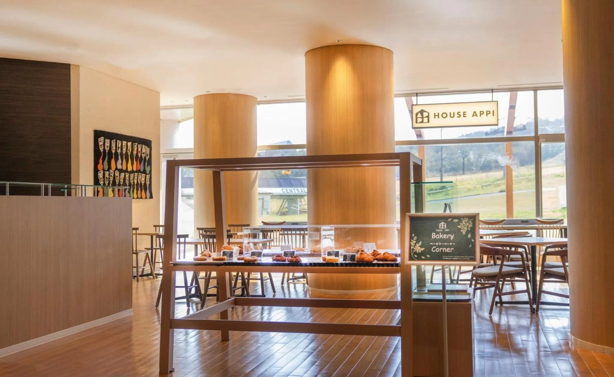 Restaurant/places to eat in ANA Crowne Plaza Resort Appi Kogen by IHG