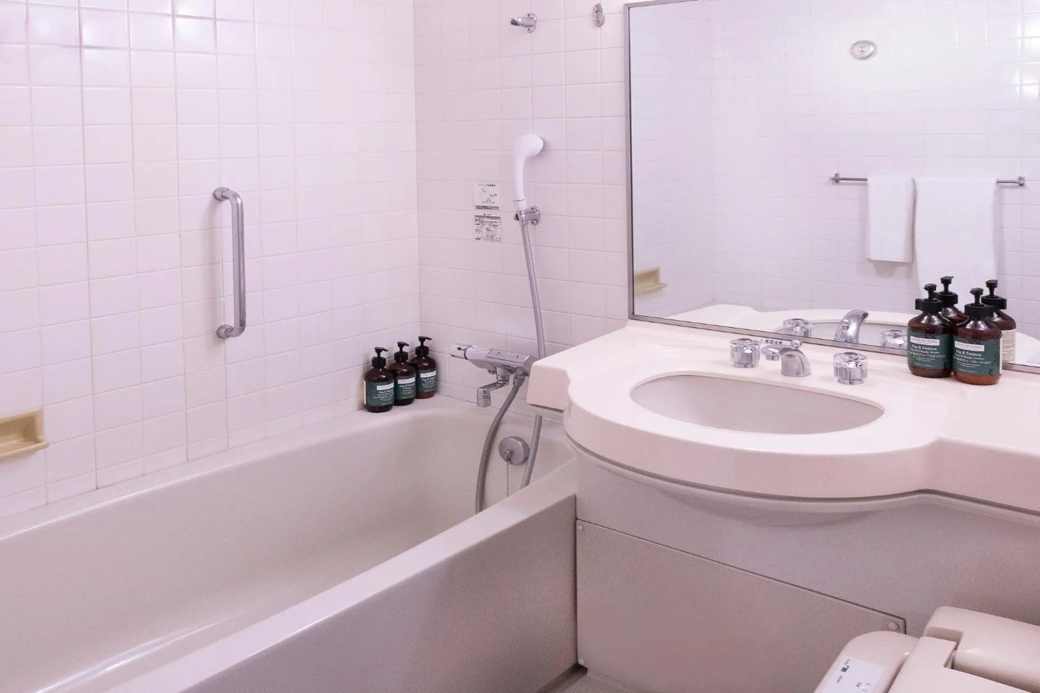 Bathroom in ANA Crowne Plaza Resort Appi Kogen by IHG