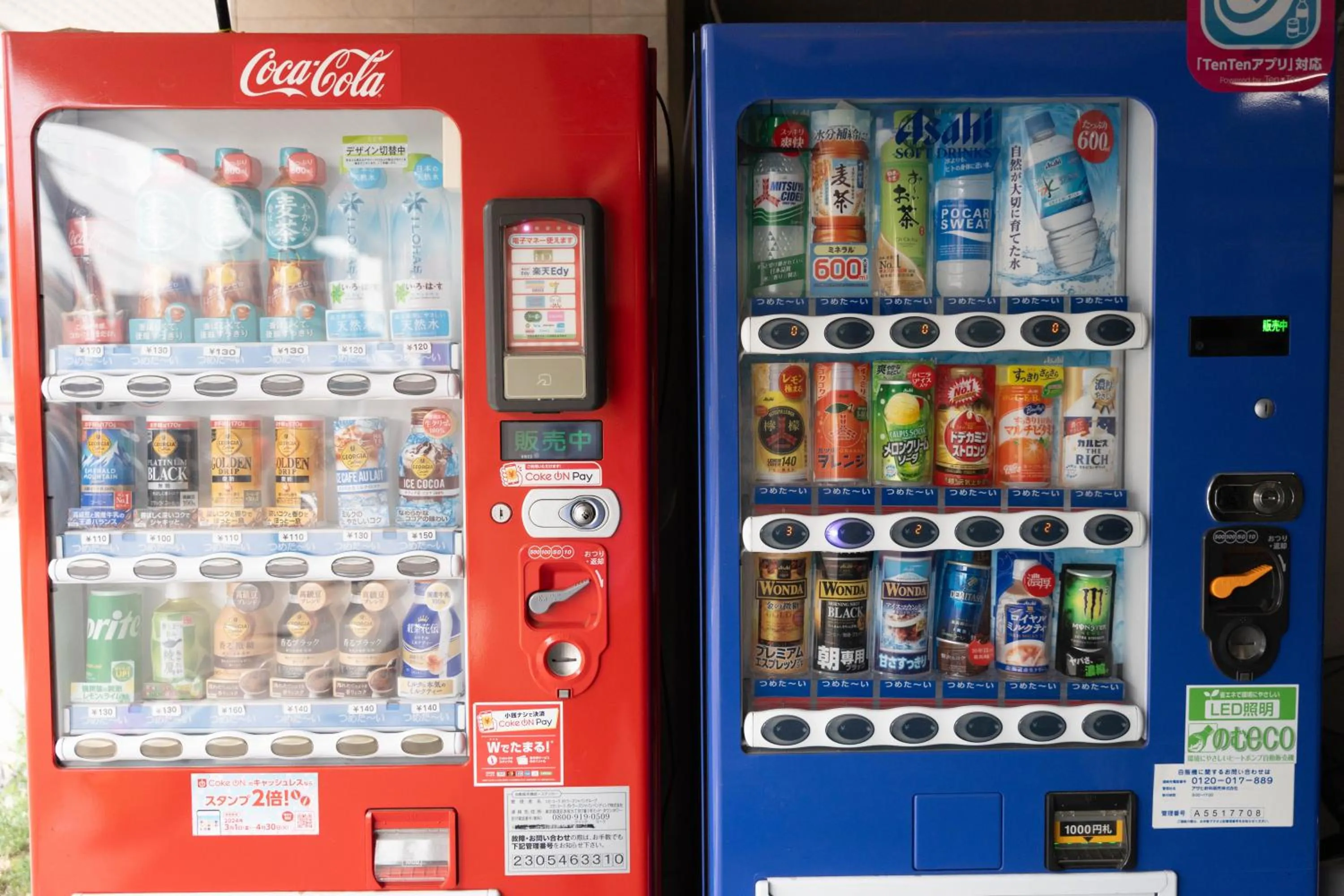 Area and facilities in HOTEL Nishikawaguchi Weekly