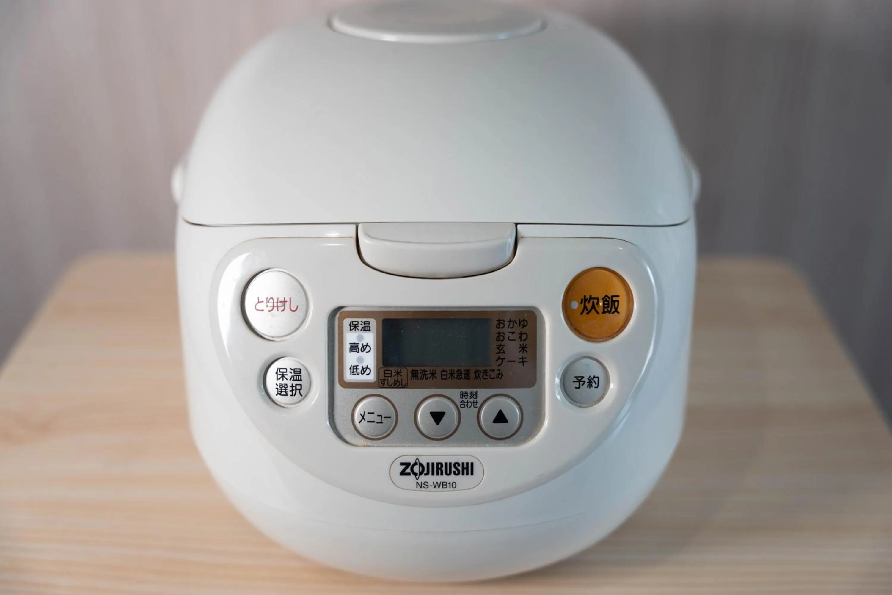 kitchen in HOTEL Nishikawaguchi Weekly