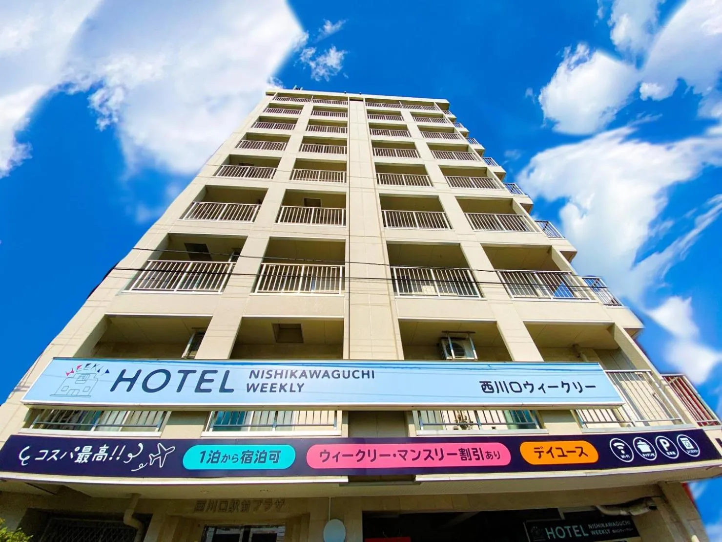 Property building in HOTEL Nishikawaguchi Weekly