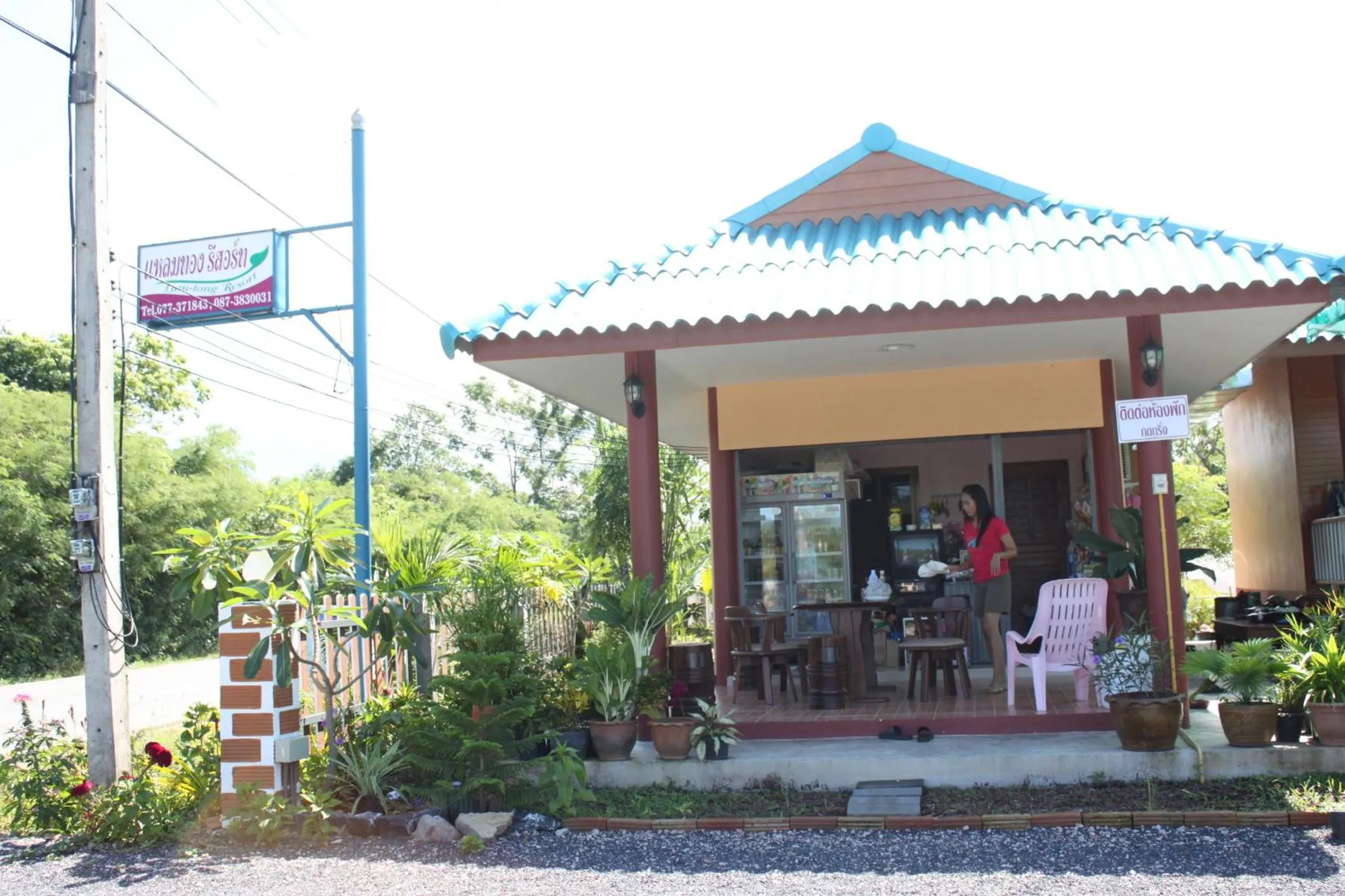 Facade/entrance in Lam-tong Resort