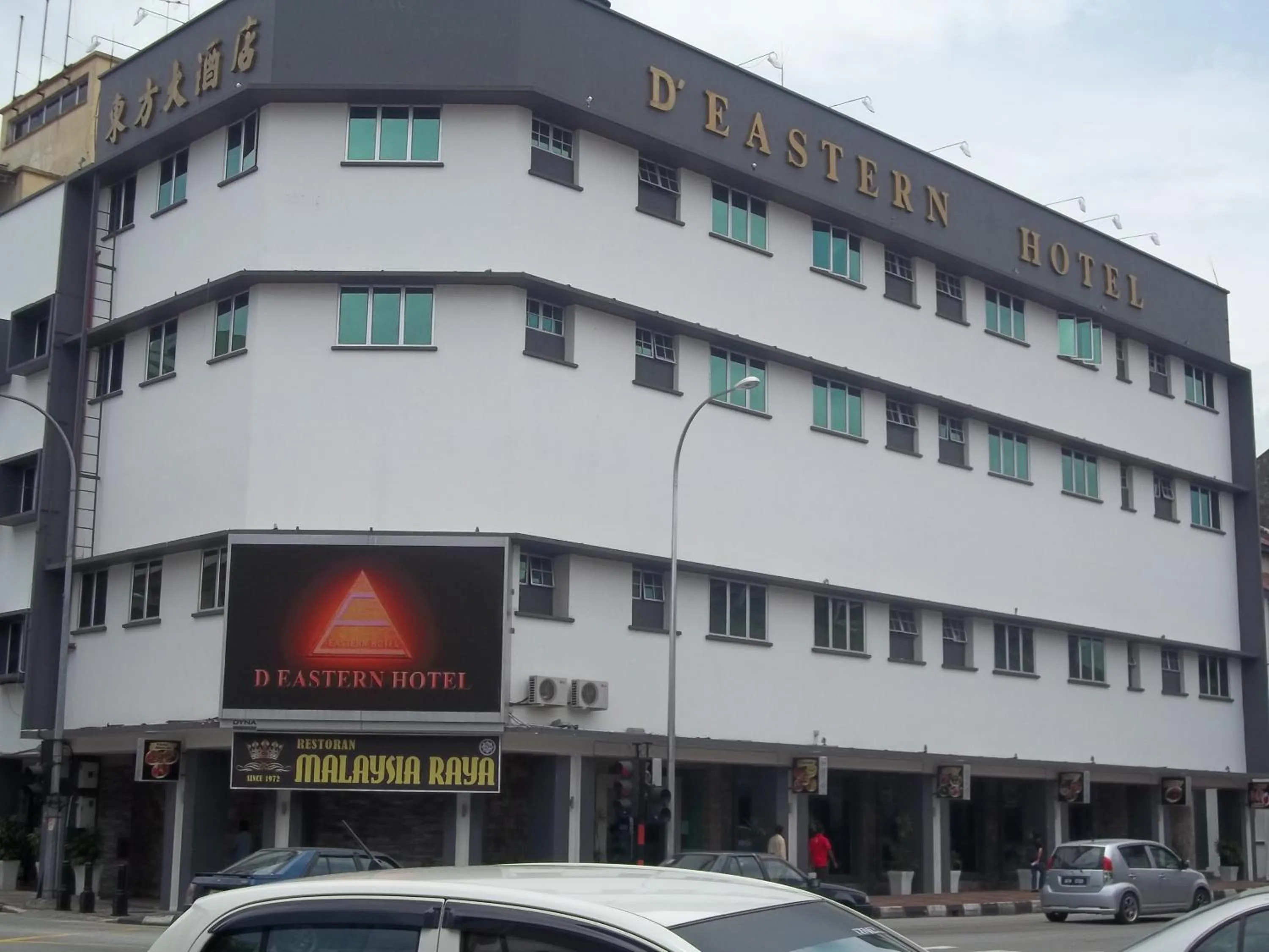 Property building in D Eastern Hotel