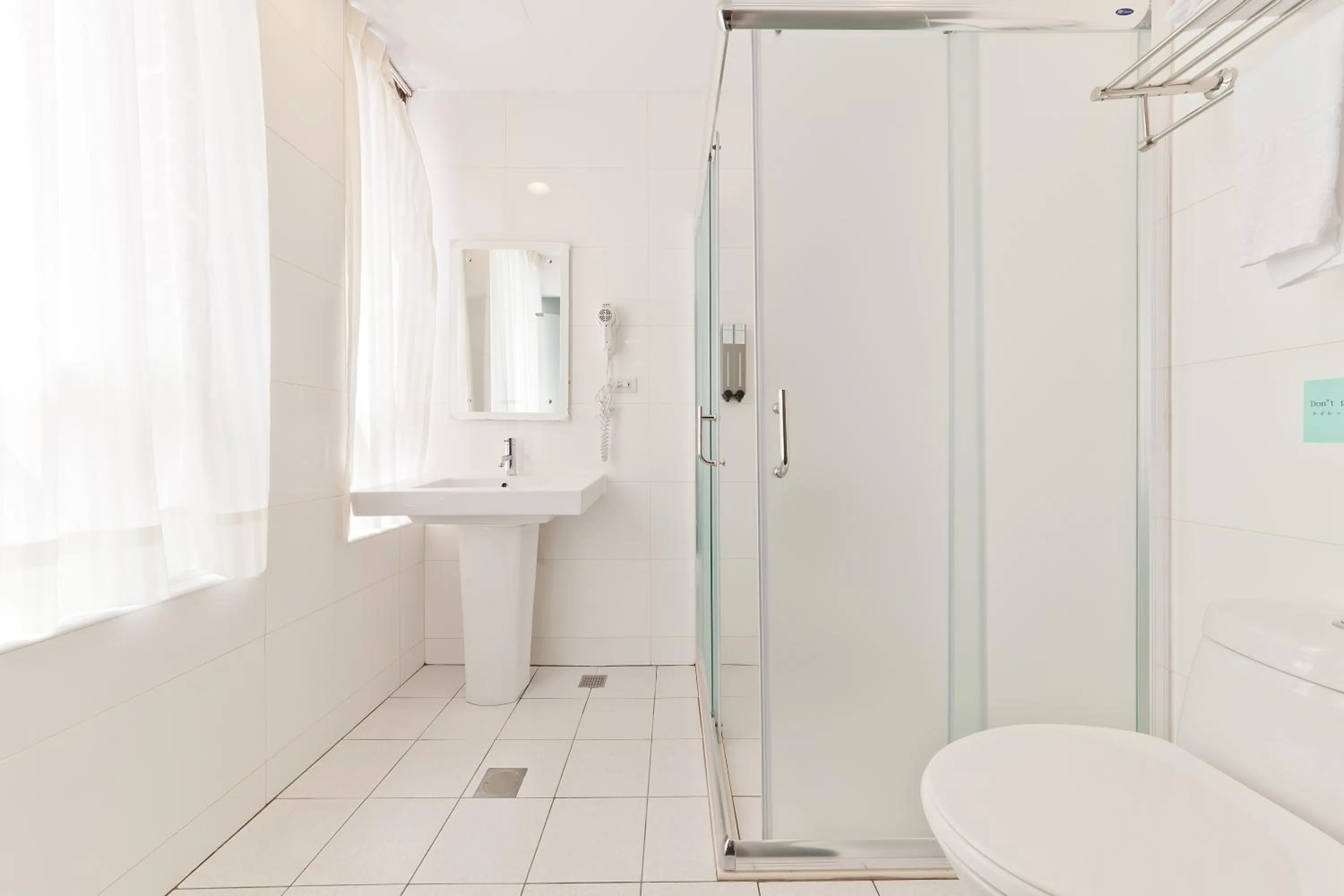 Bathroom in Moshamanla Hotel - Ximen