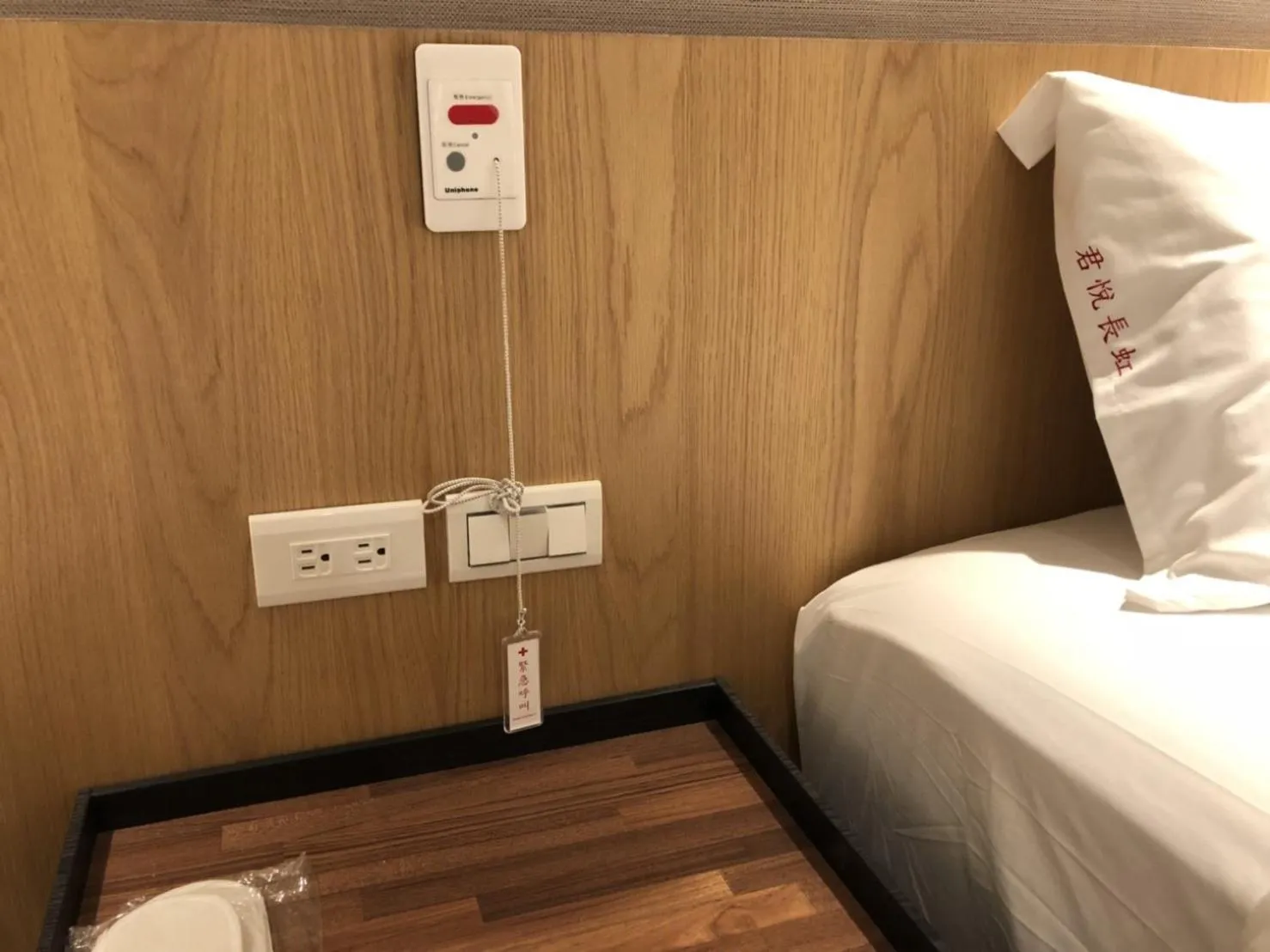 Bed in Honest & Warm Hotel