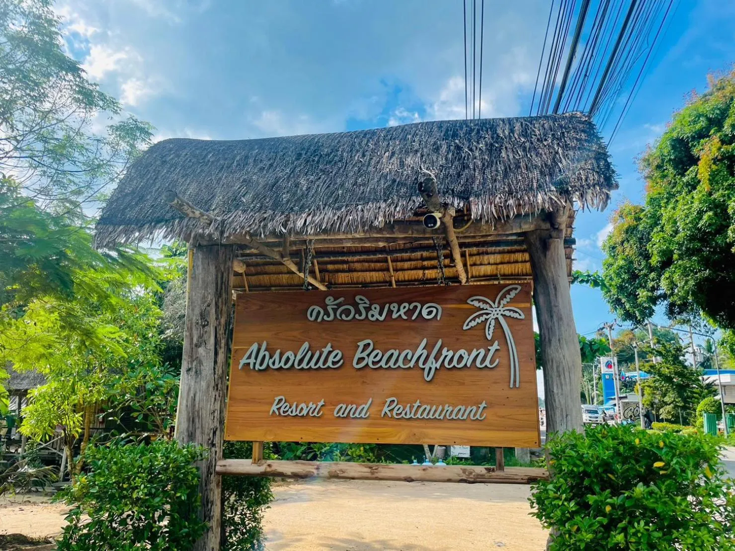 Logo/Certificate/Sign in Absolute Beachfront Resort