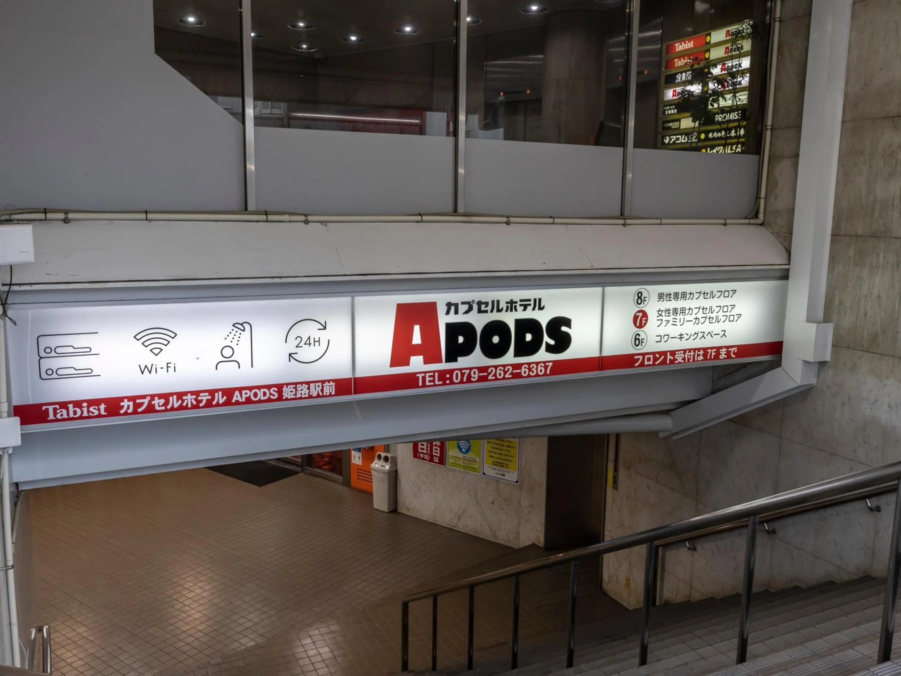 Property building in Tabist CapsuleHotel APODS Himeji Station