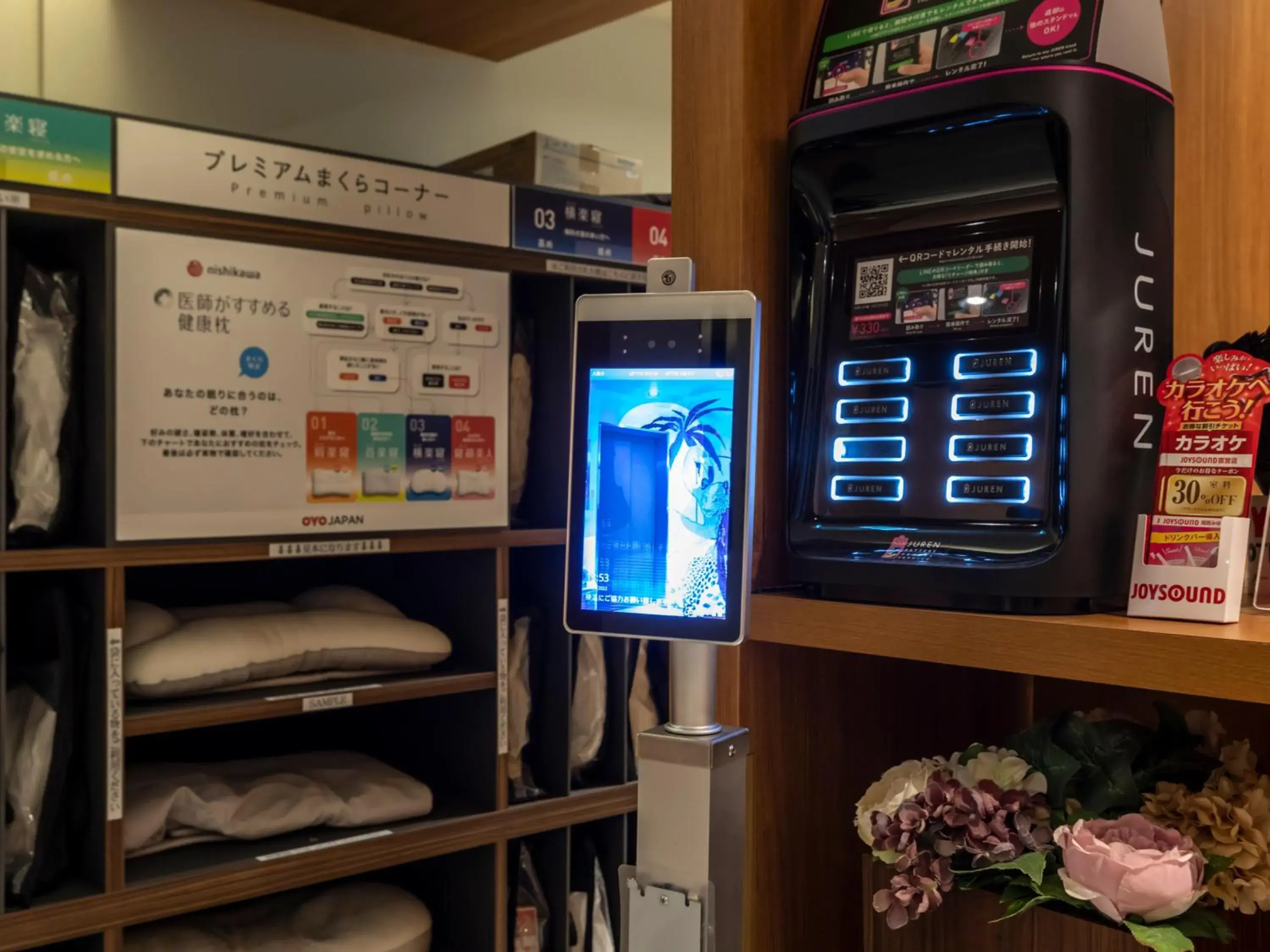 Lobby or reception in Tabist CapsuleHotel APODS Himeji Station Lobby or reception in Tabist CapsuleHotel APODS Himeji Station