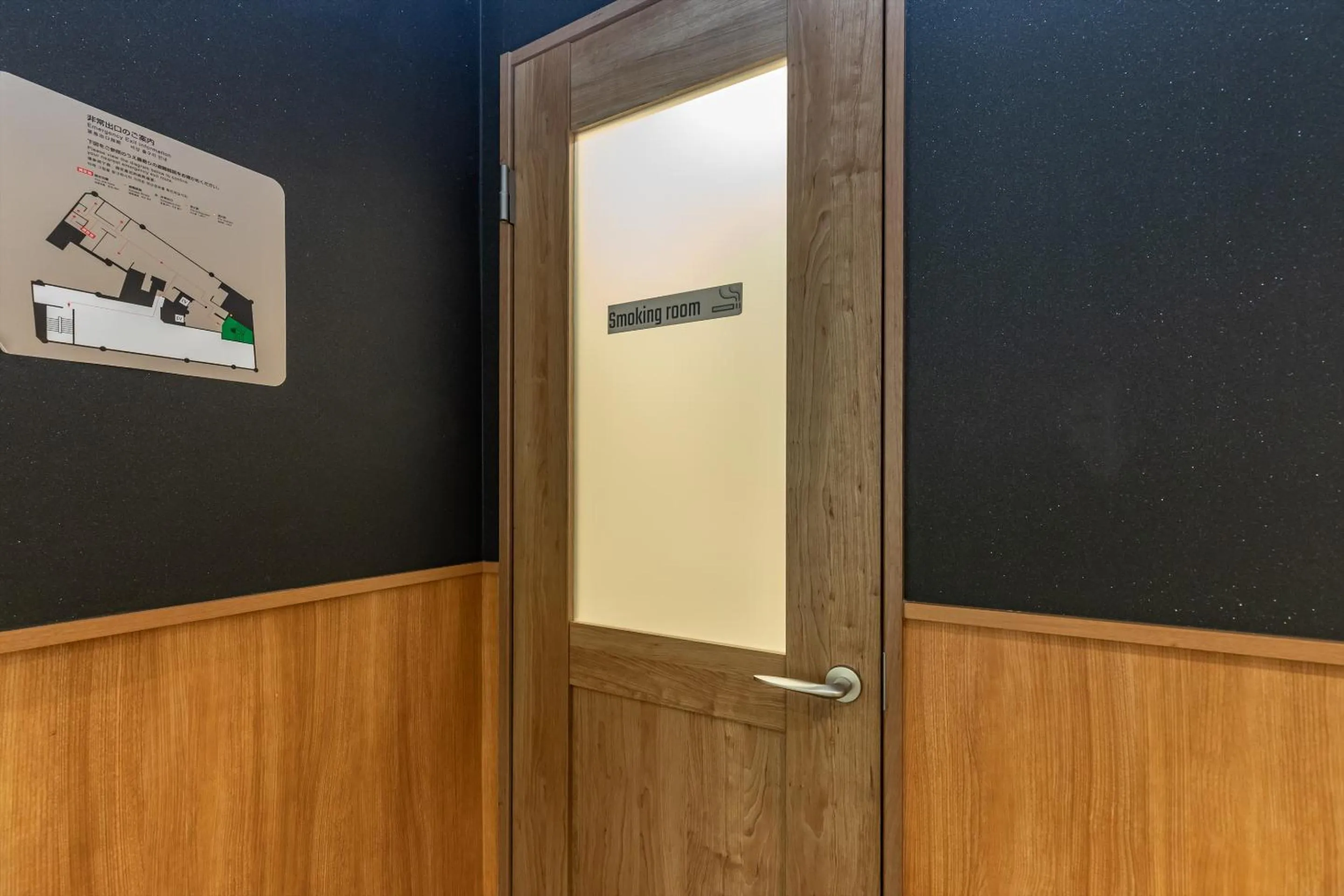 Lobby or reception in Tabist CapsuleHotel APODS Himeji Station