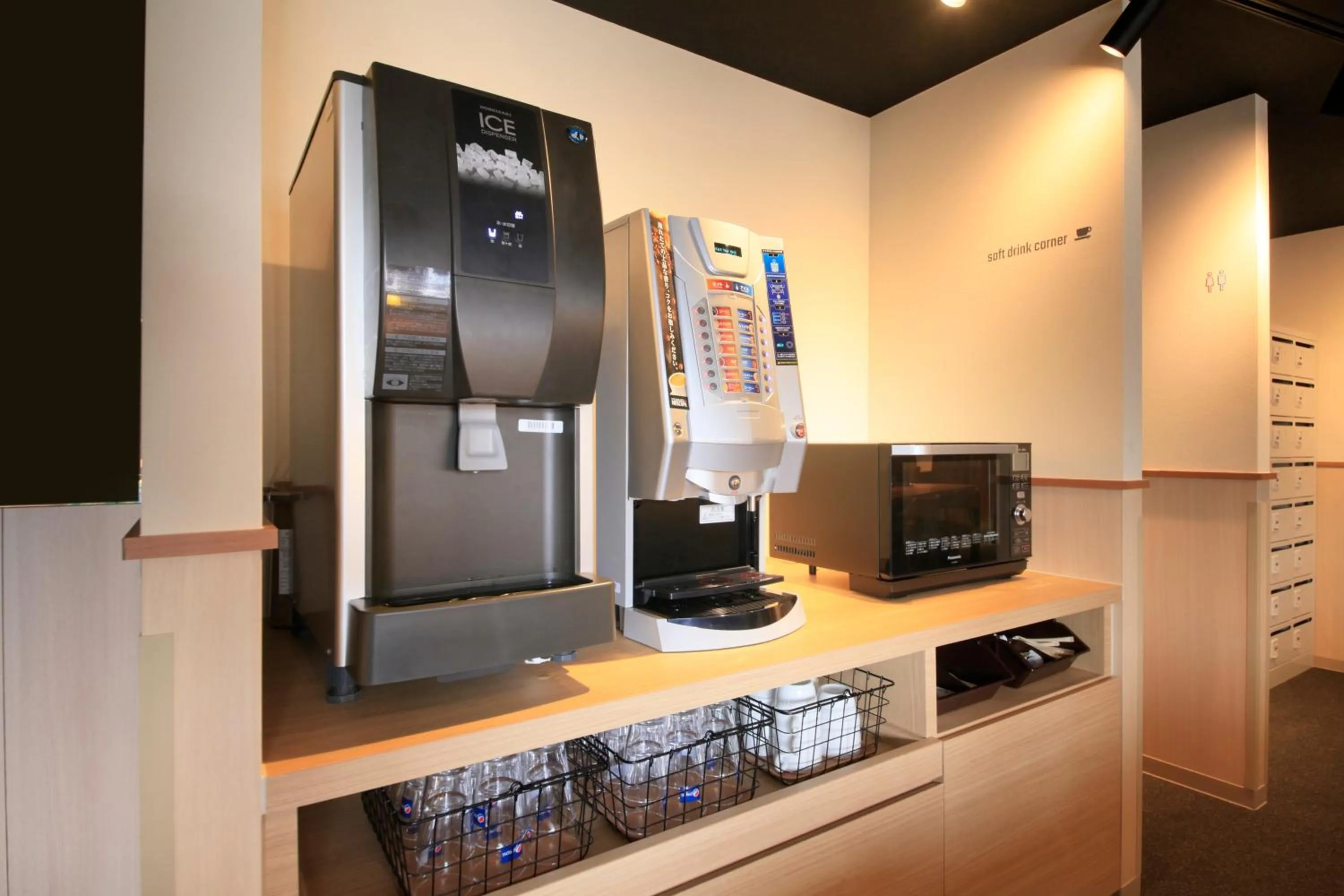 Communal lounge/ TV room in Tabist CapsuleHotel APODS Himeji Station
