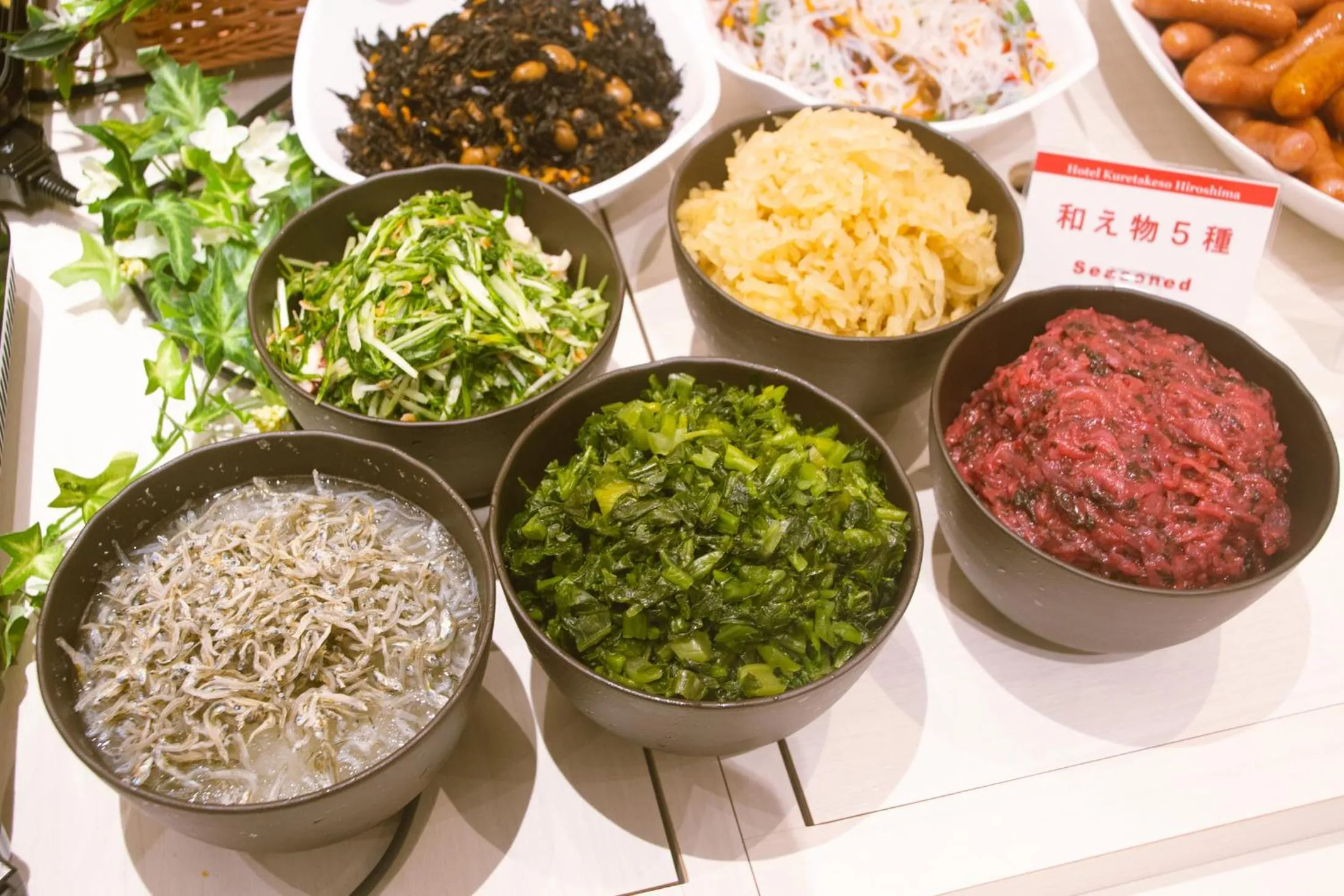 Restaurant/places to eat in Hotel Kuretakeso Hiroshima Otemachi