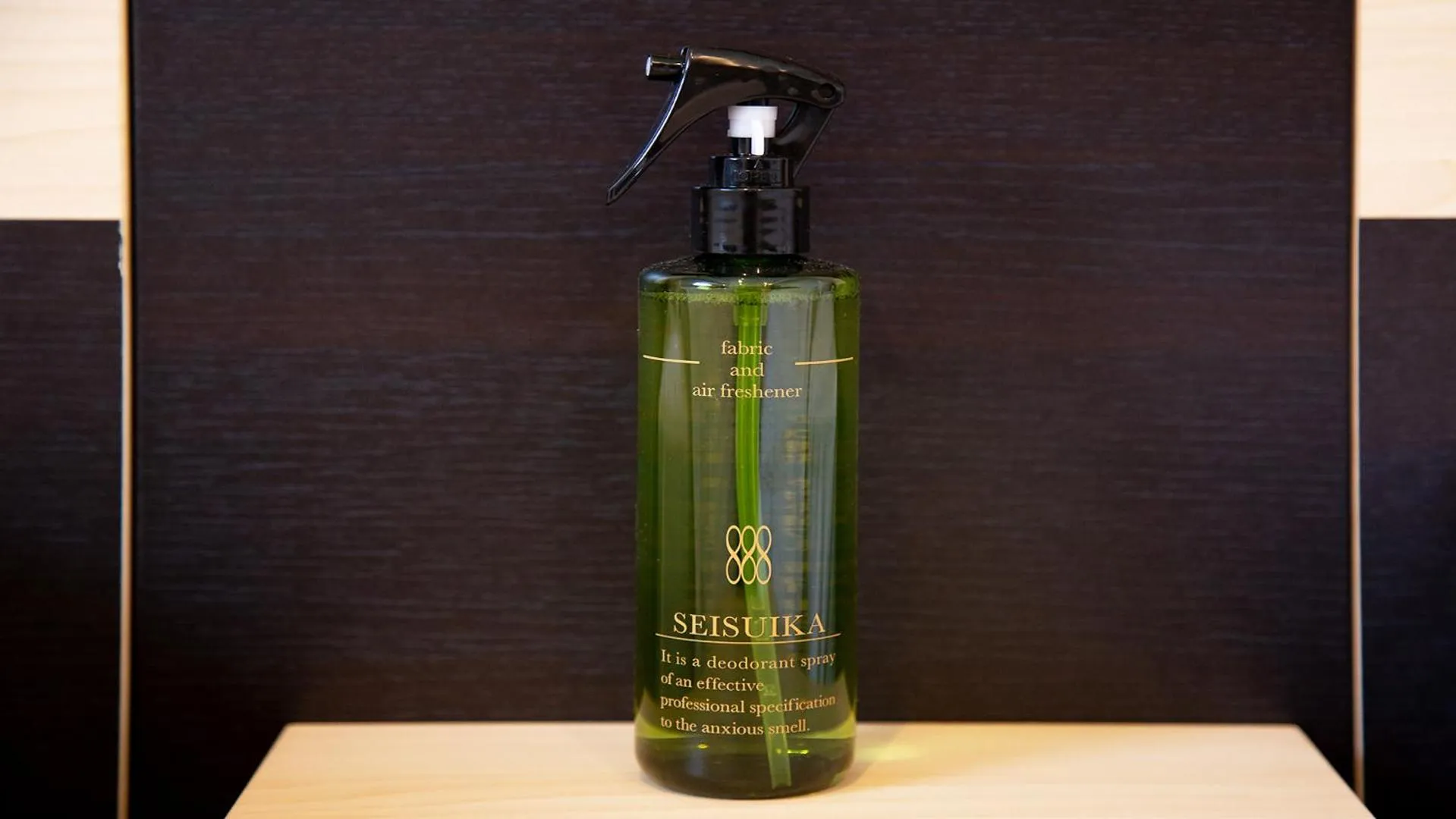 Photo of the whole room in Hotel Kuretakeso Hiroshima Otemachi