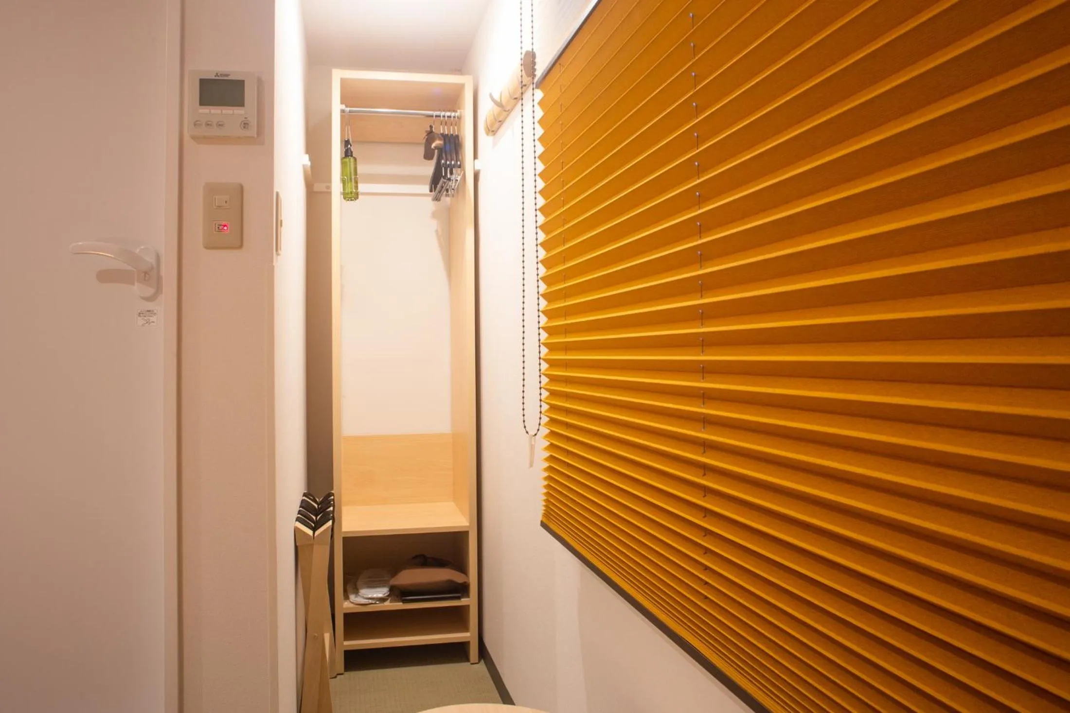 Photo of the whole room in Hotel Kuretakeso Hiroshima Otemachi