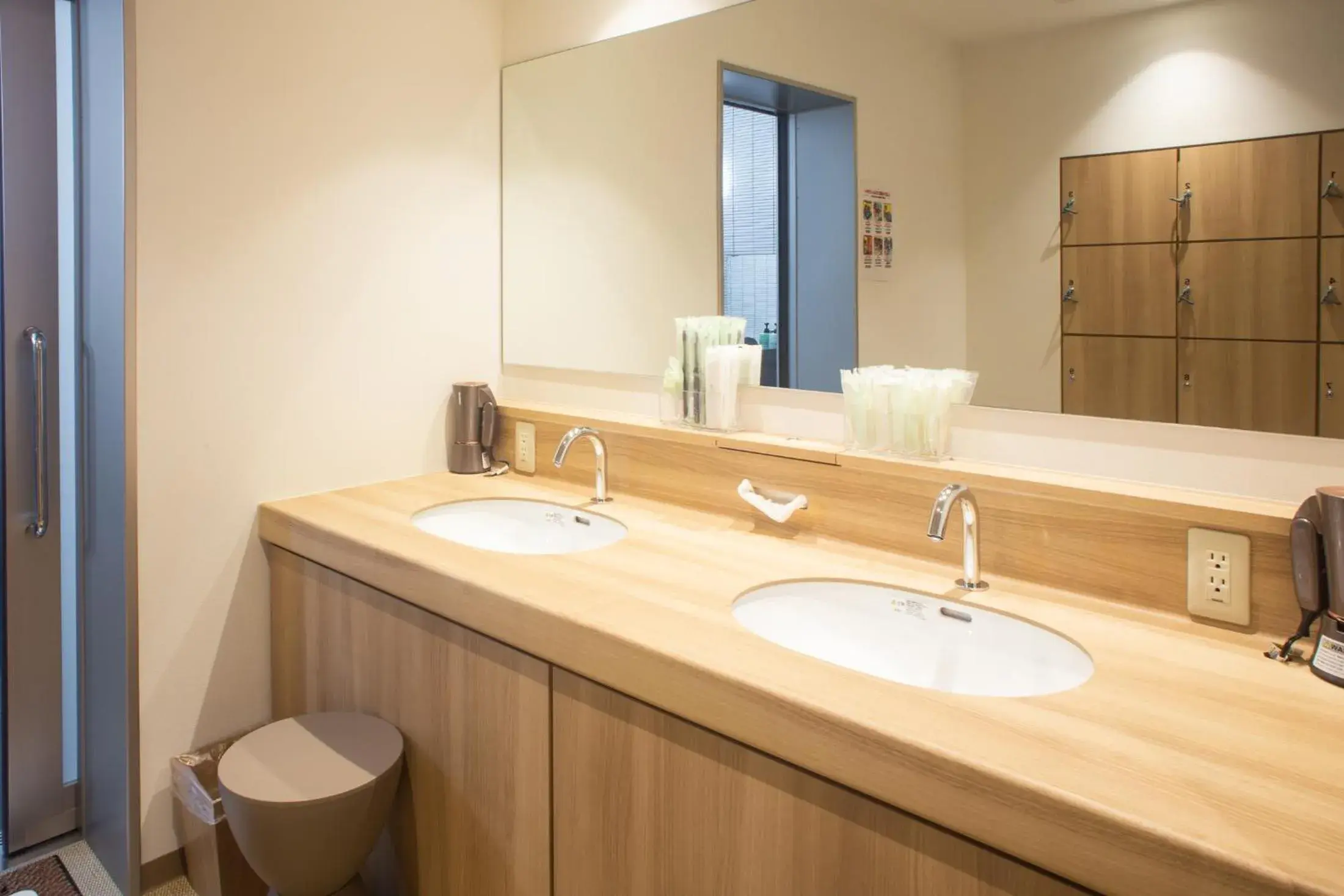 Spa and wellness centre/facilities in Hotel Kuretakeso Hiroshima Otemachi Spa and wellness centre/facilities in Hotel Kuretakeso Hiroshima Otemachi