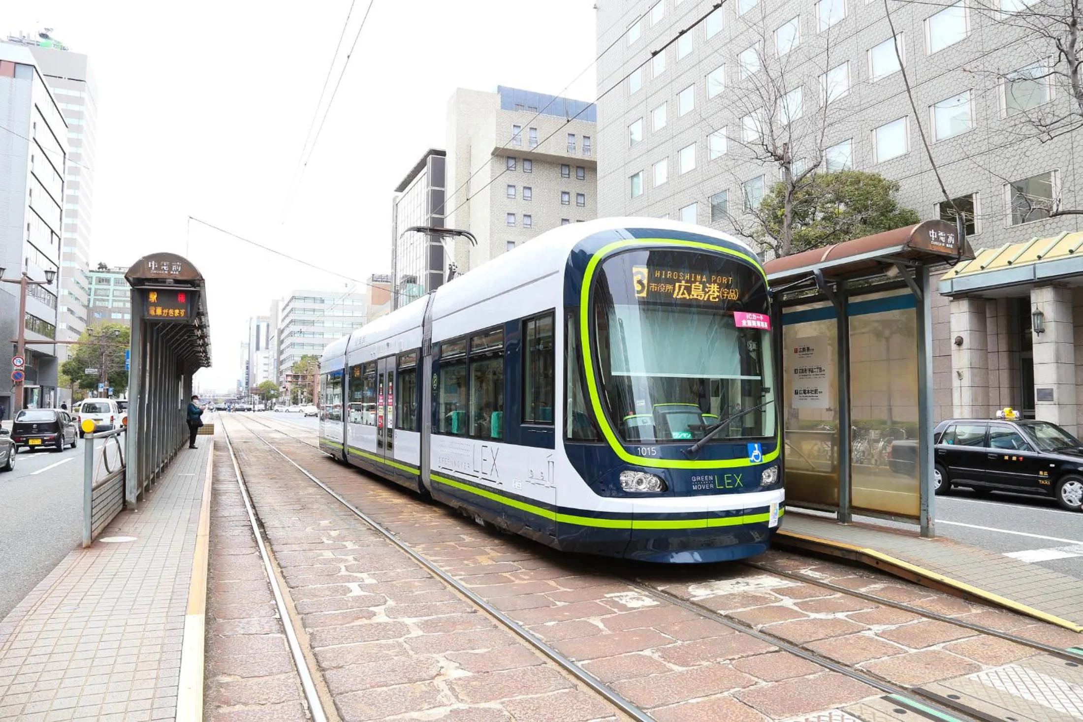 Off site in Hotel Kuretakeso Hiroshima Otemachi