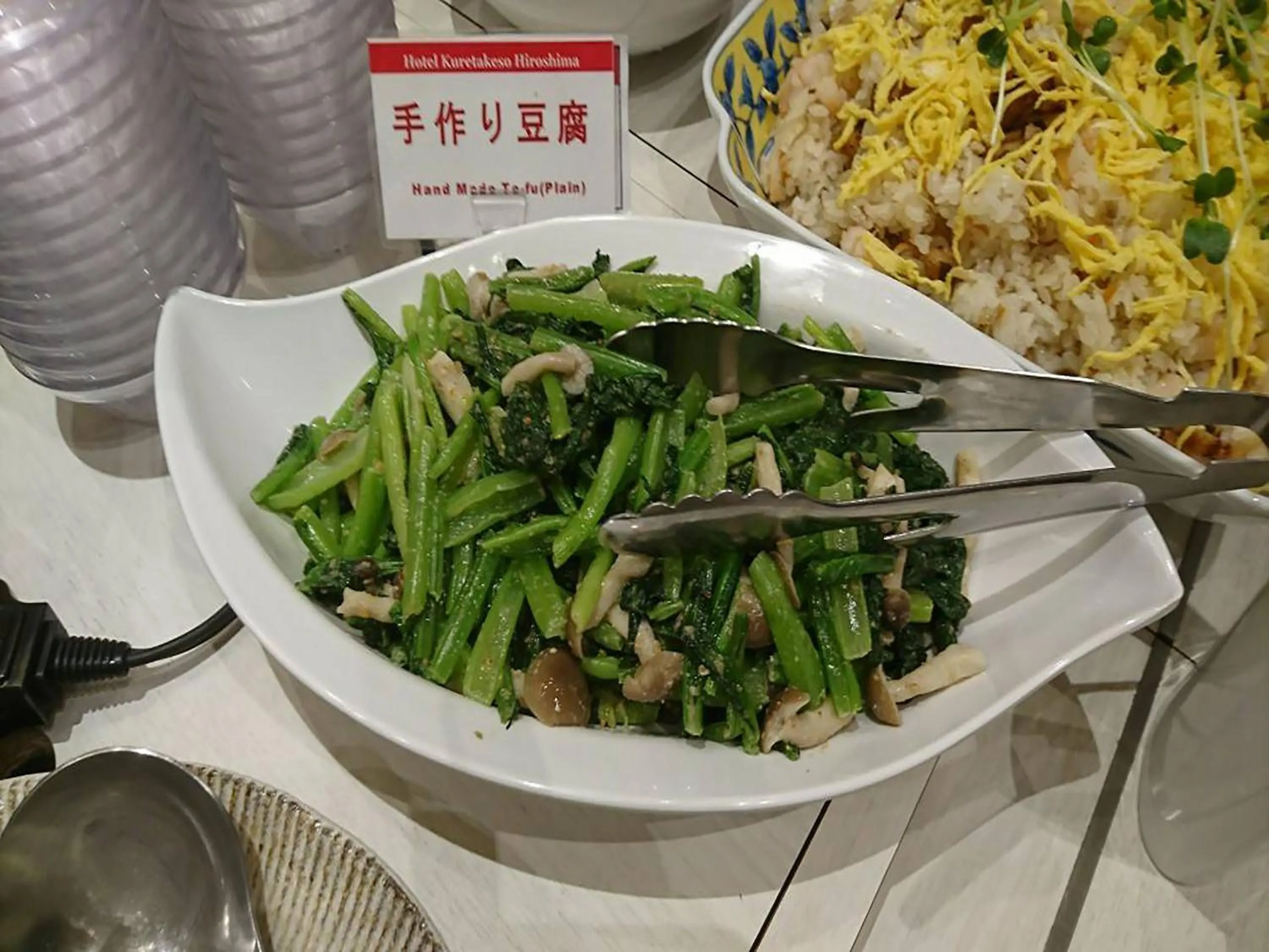 Breakfast in Hotel Kuretakeso Hiroshima Otemachi