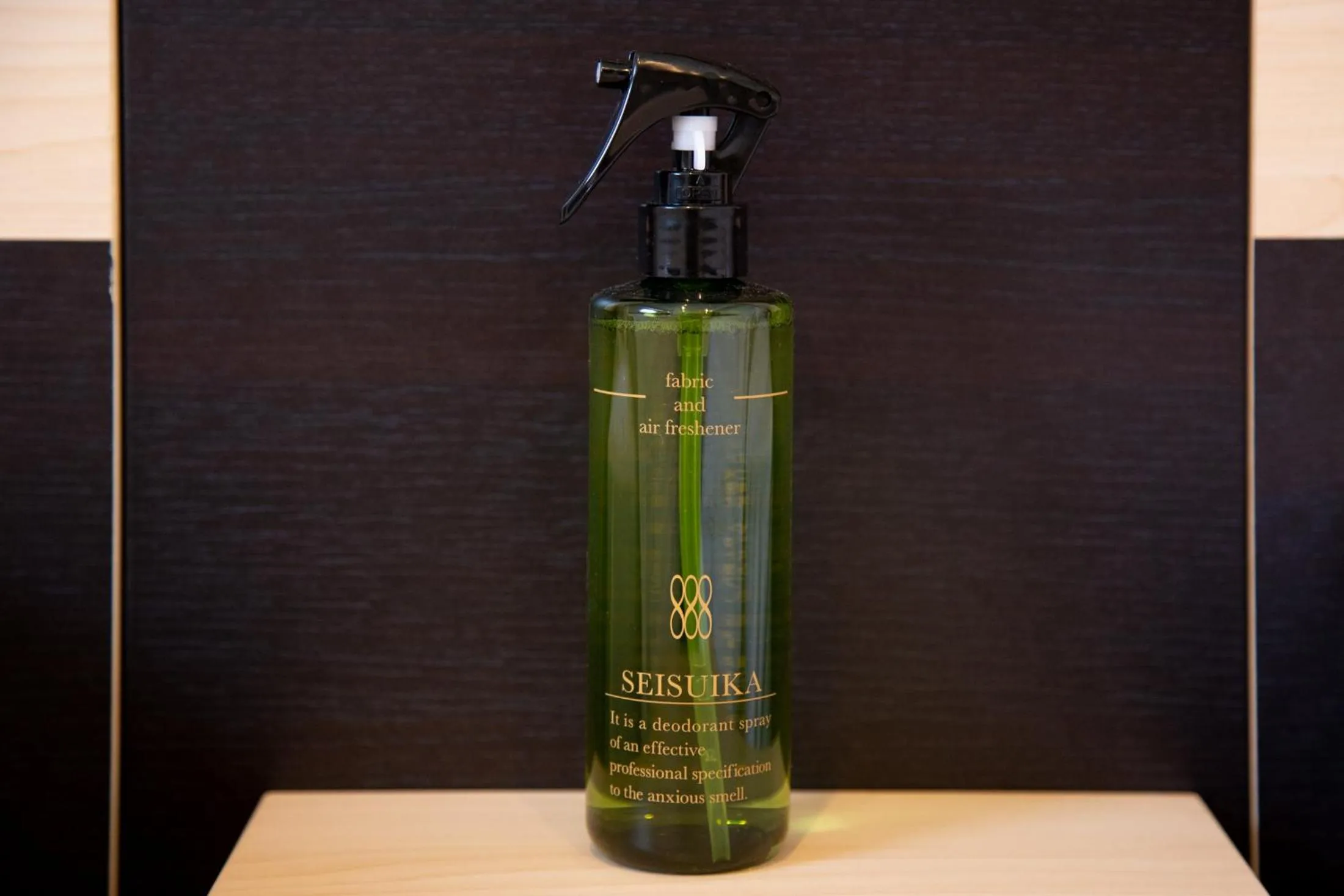 Other in Hotel Kuretakeso Hiroshima Otemachi