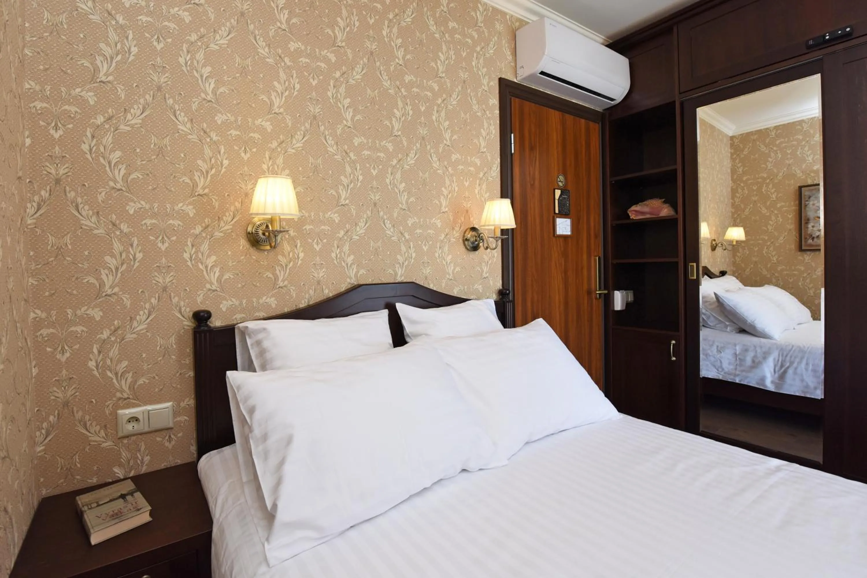Bed in KEY for REST