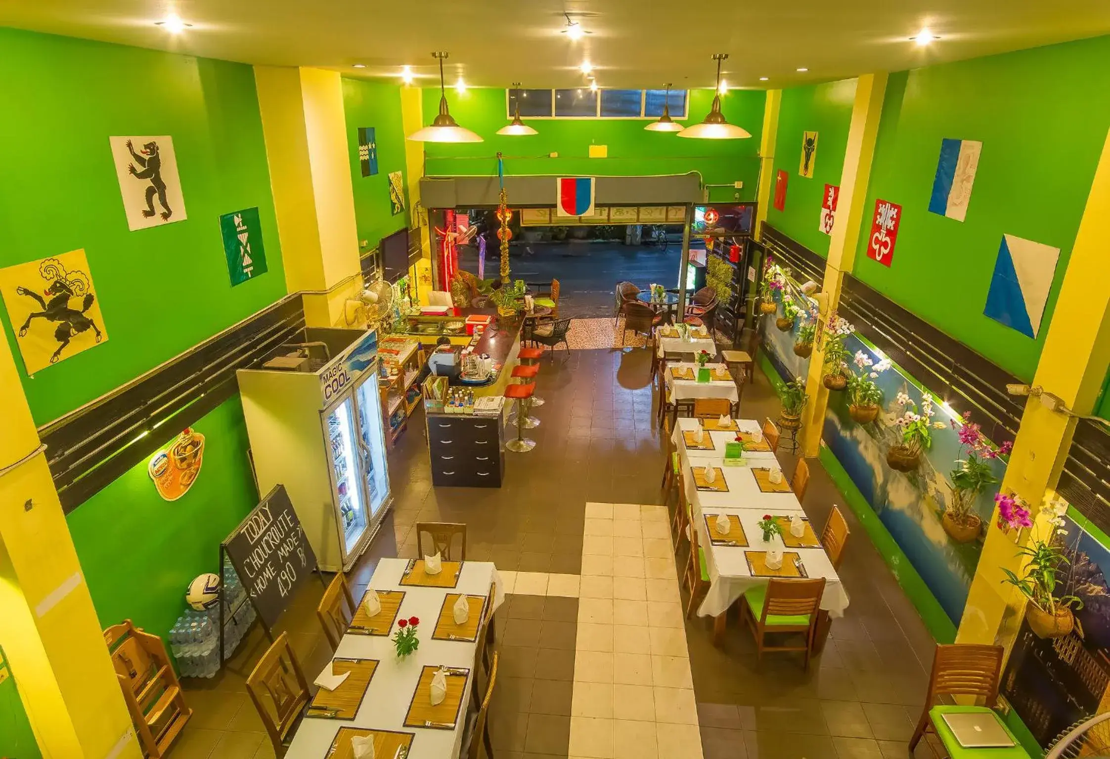 Aree's House Aree's House