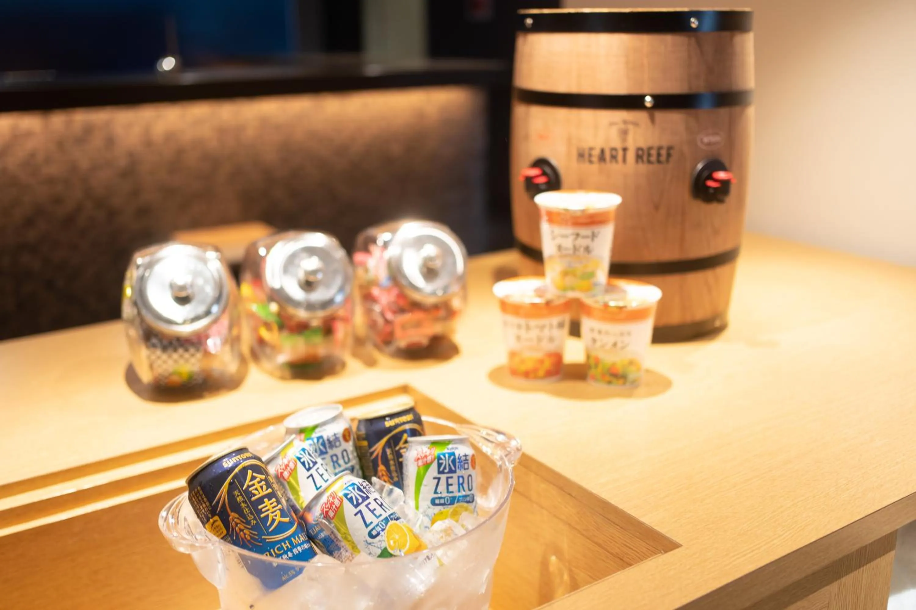 Lounge or bar in Hotel New Shohei