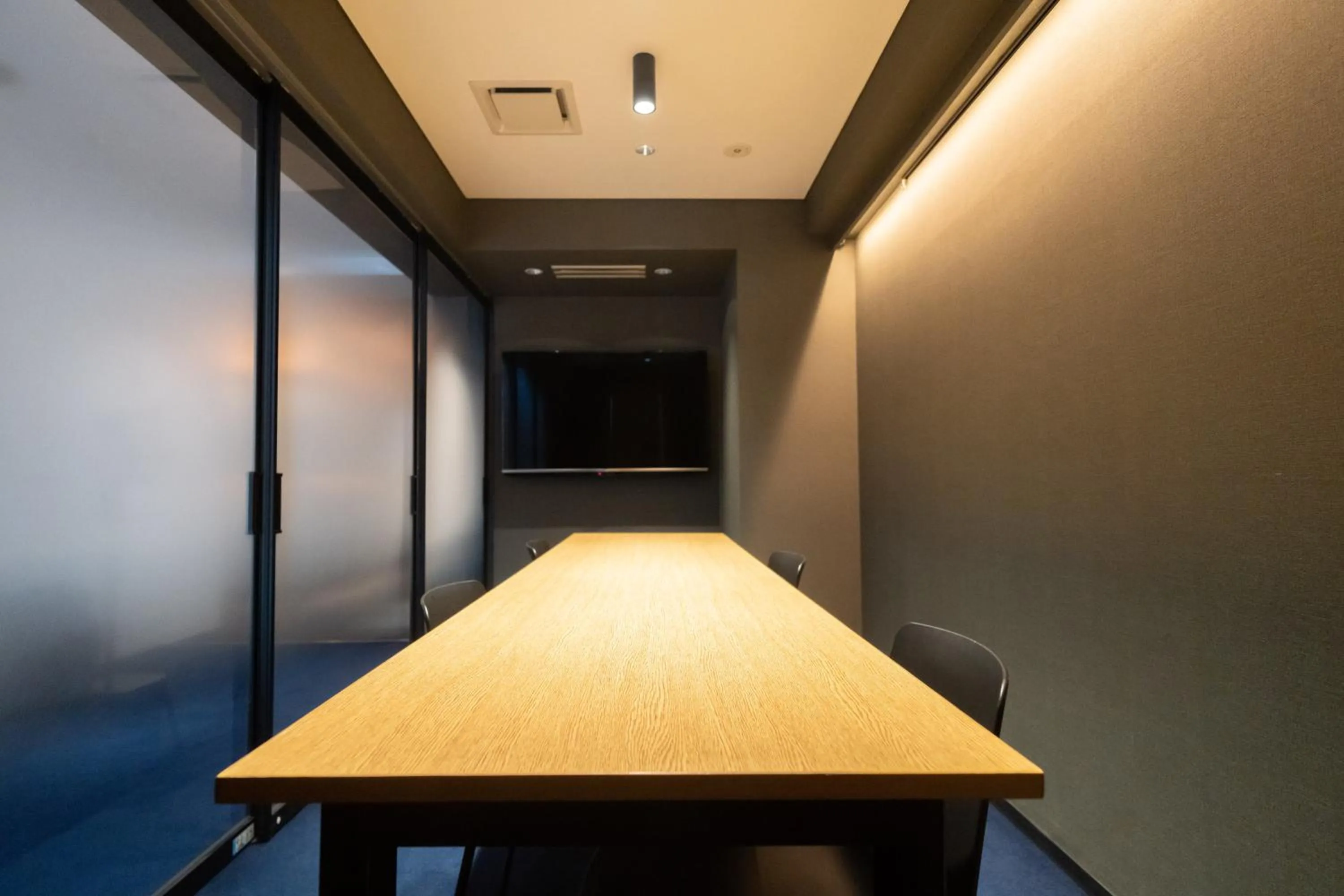Meeting/conference room in Hotel New Shohei