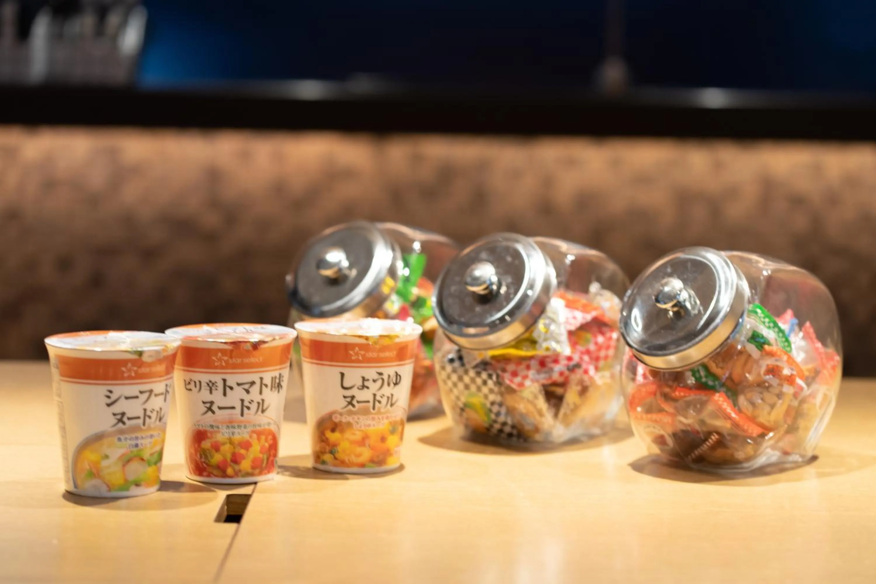 Lounge or bar in Hotel New Shohei