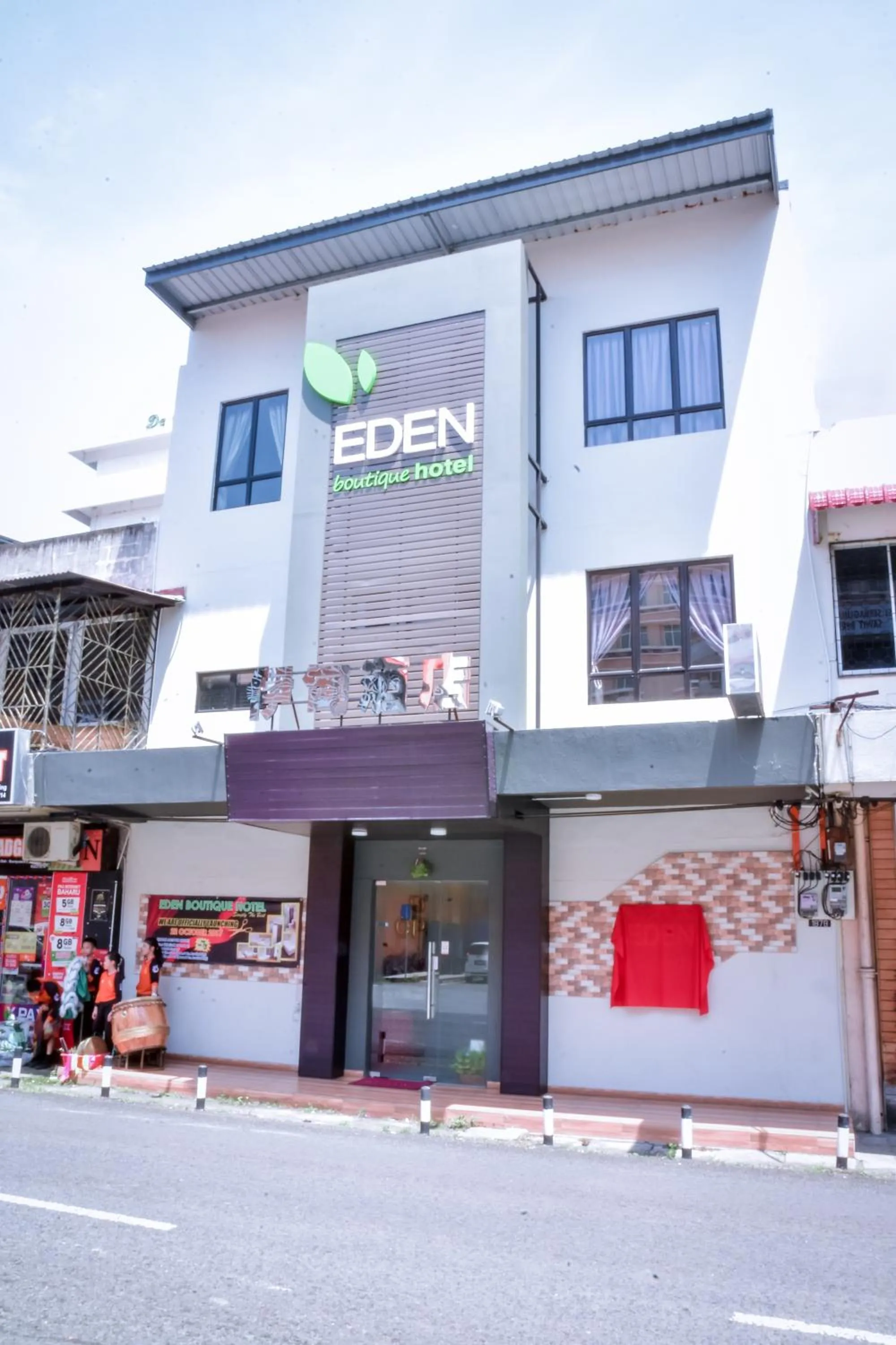 Property building in Eden Boutique Hotel