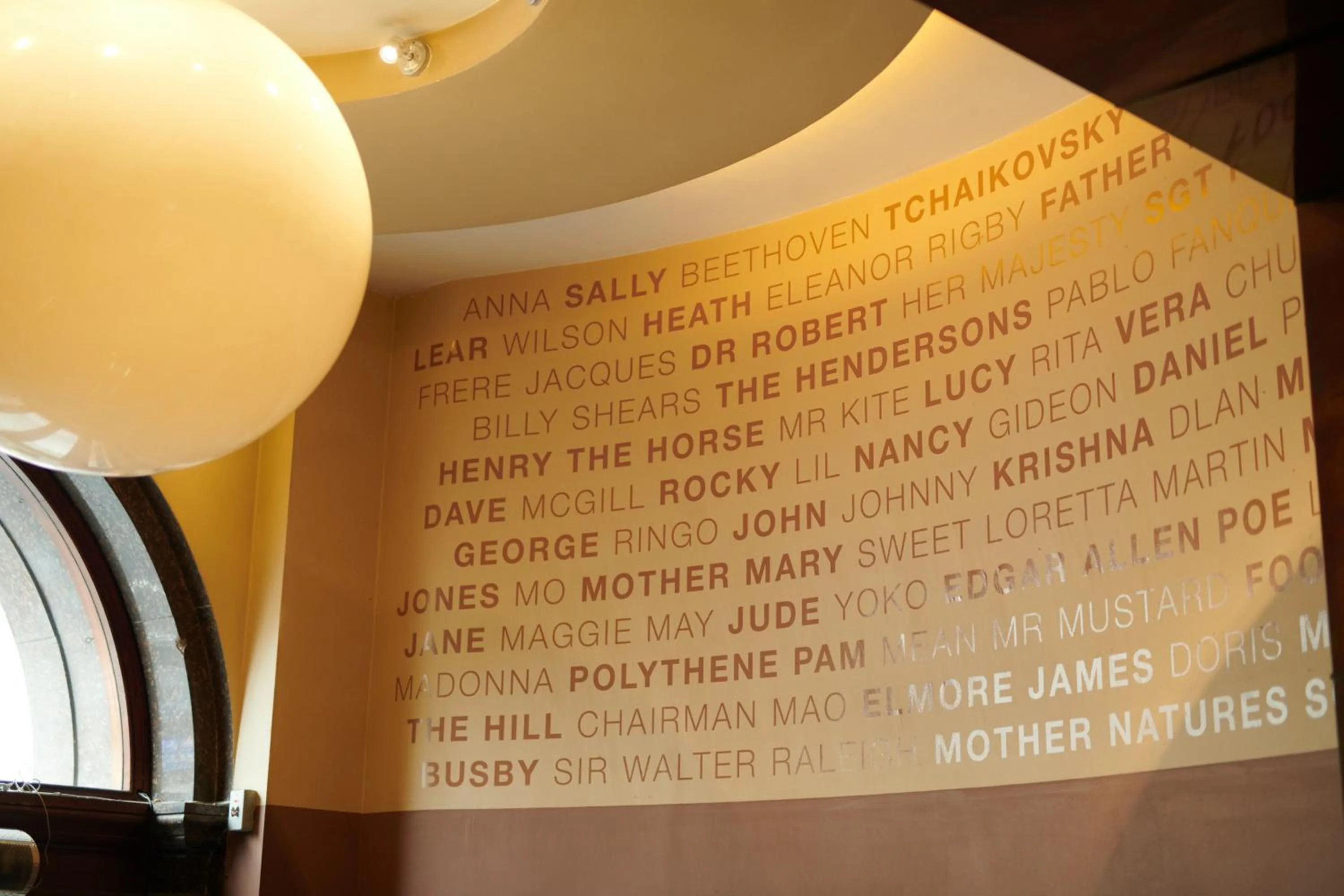 Decorative detail in Hard Days Night Hotel