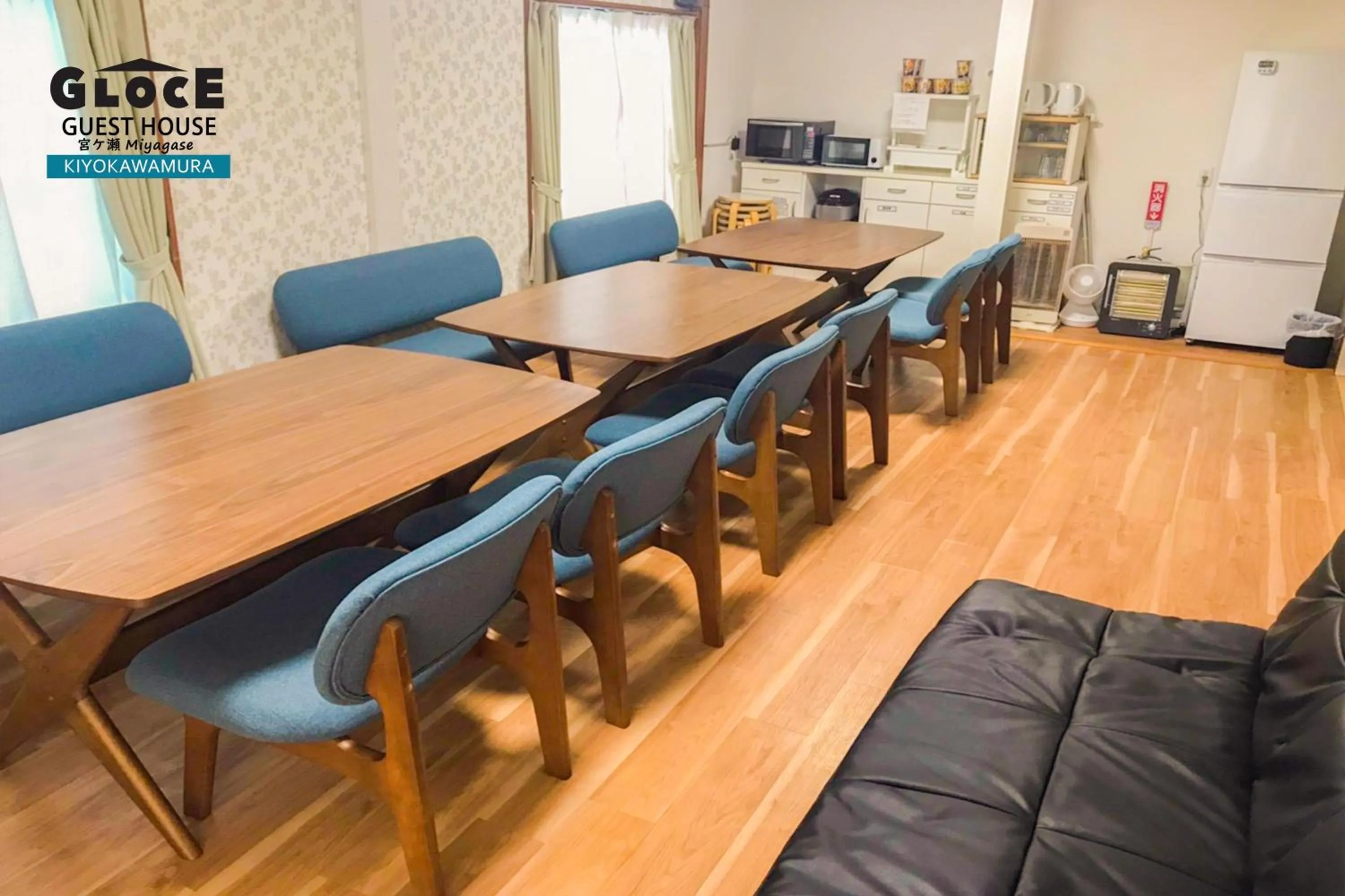 GLOCE 宮ヶ瀬 モビリティゲストハウス l Miyagase Mobility Guest House