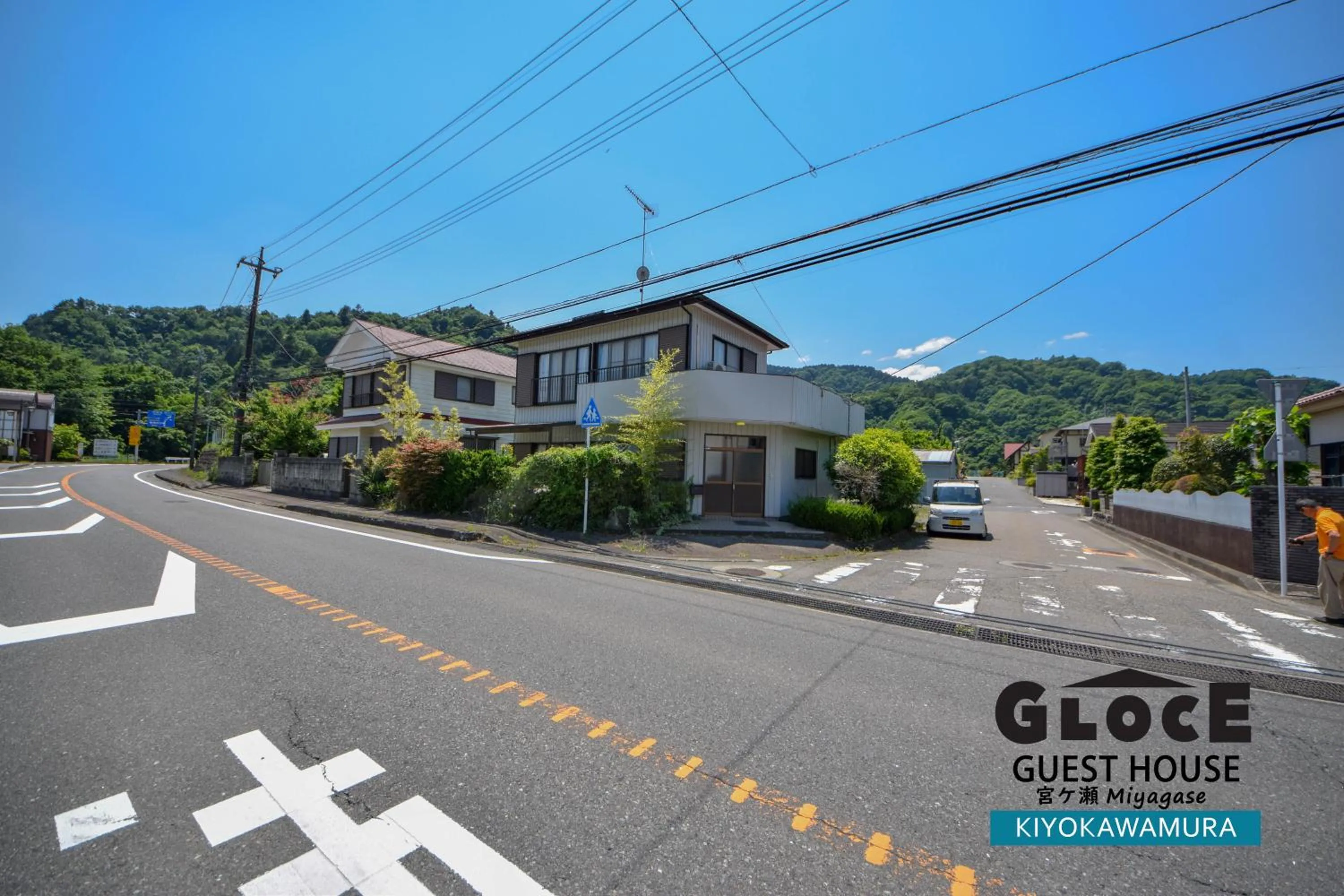 GLOCE 宮ヶ瀬 モビリティゲストハウス l Miyagase Mobility Guest House