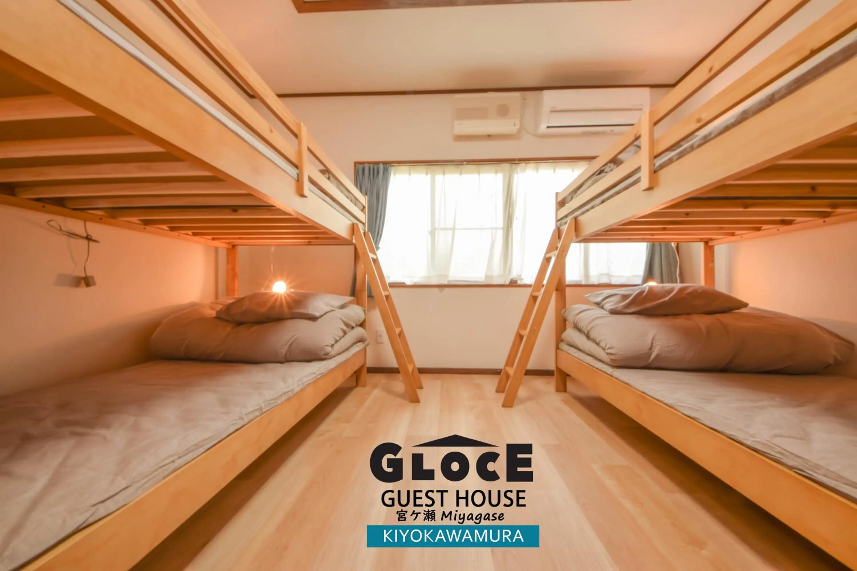 Bed in GLOCE 宮ヶ瀬 モビリティゲストハウス l Miyagase Mobility Guest House
