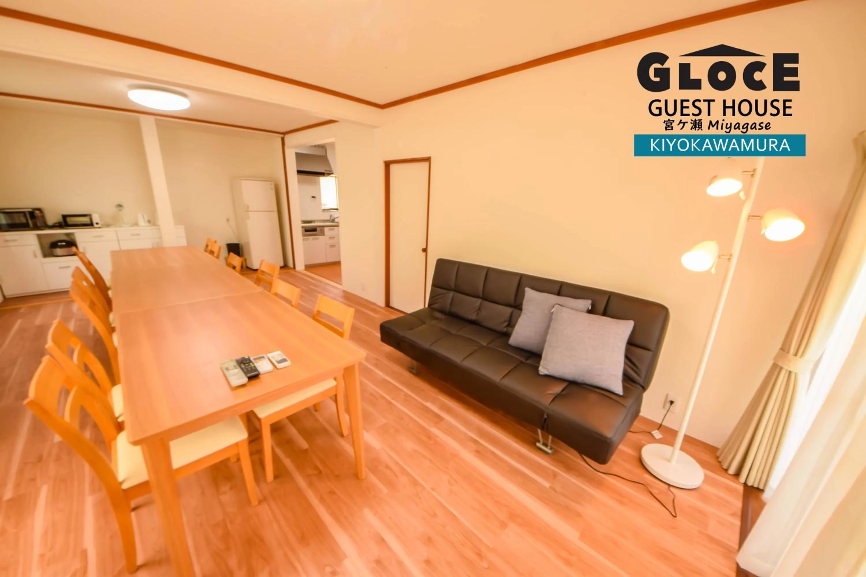 GLOCE 宮ヶ瀬 モビリティゲストハウス l Miyagase Mobility Guest House