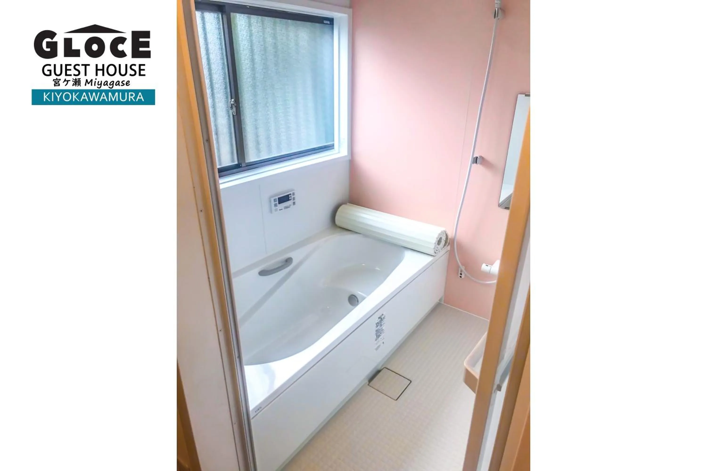 GLOCE 宮ヶ瀬 モビリティゲストハウス l Miyagase Mobility Guest House