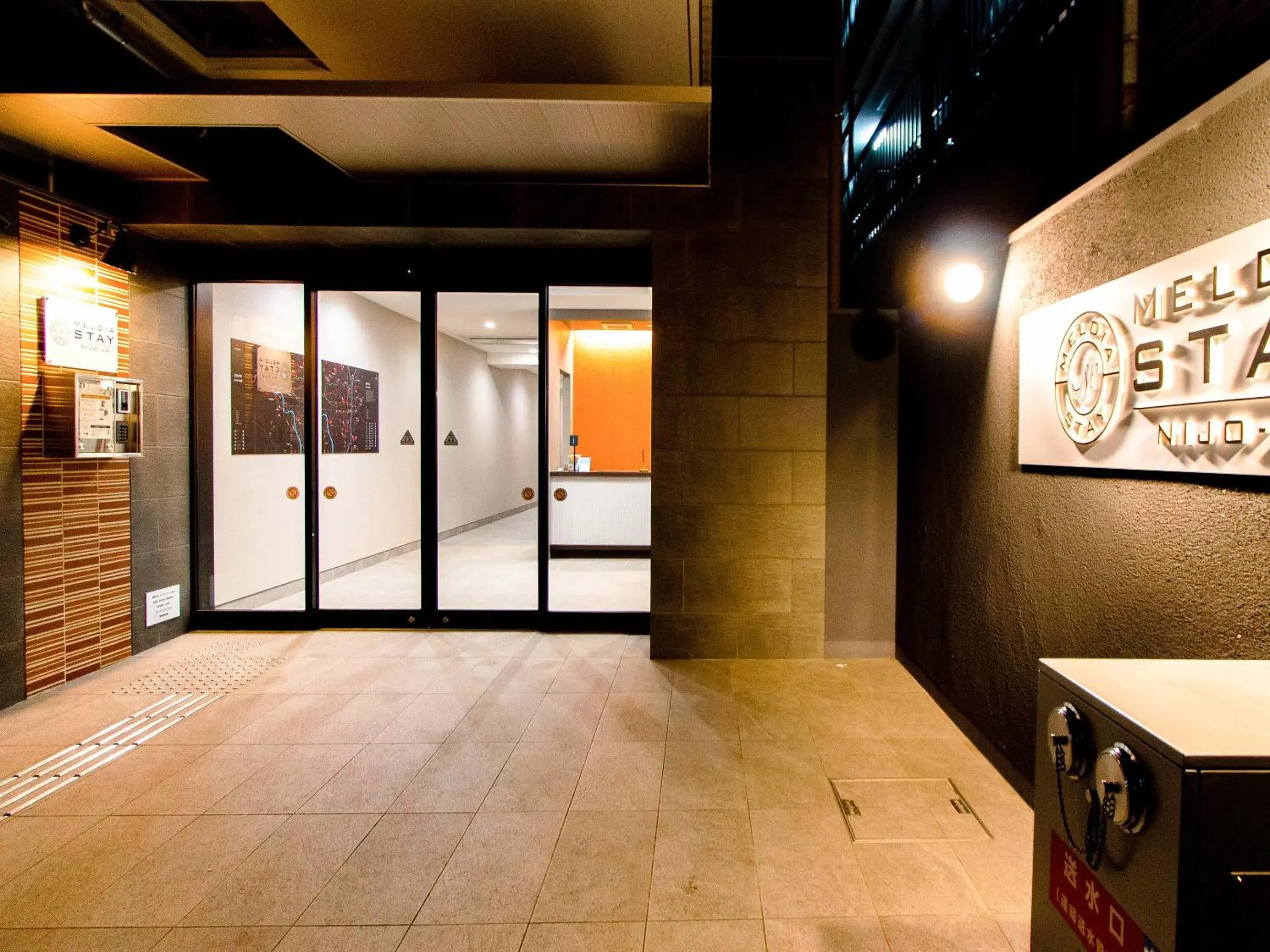 Facade/entrance in Meldia Stay Nijojo Facade/entrance in Meldia Stay Nijojo