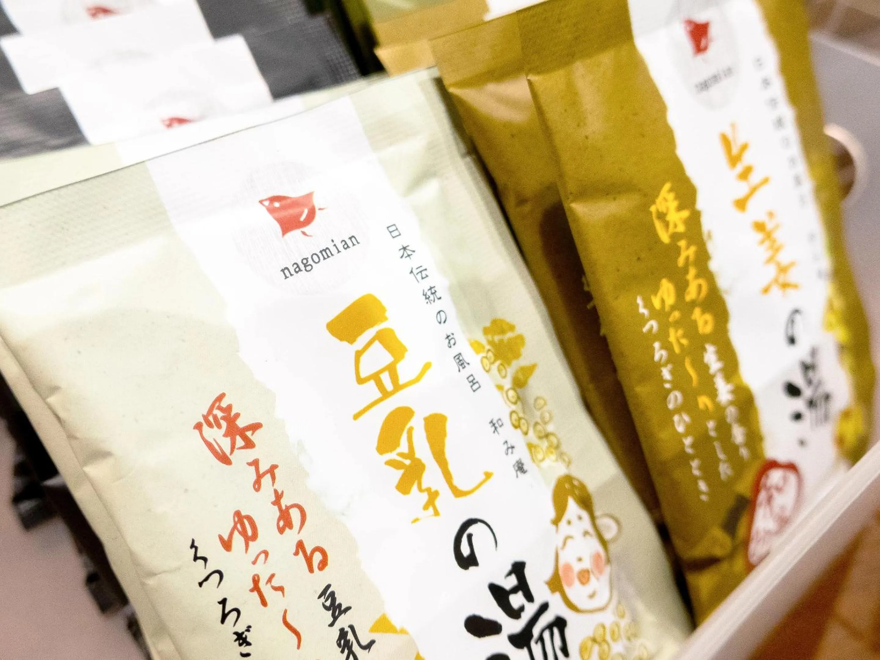 Bathroom in Meldia Stay Nijojo