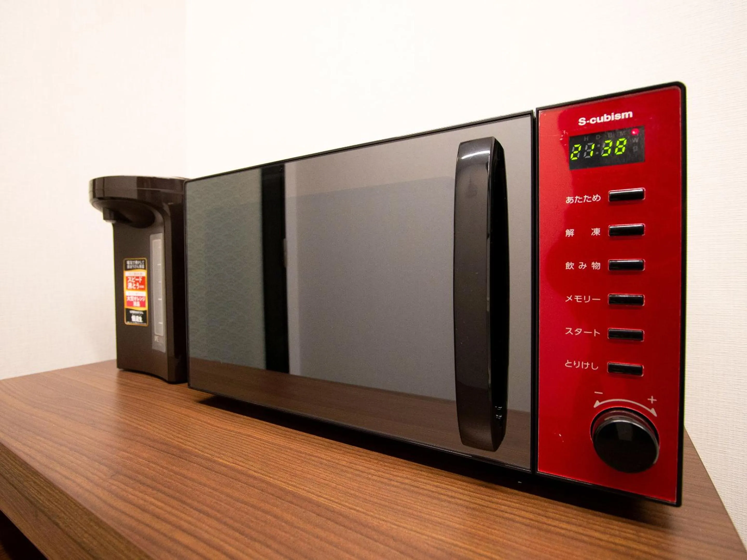 Area and facilities in Meldia Stay Nijojo