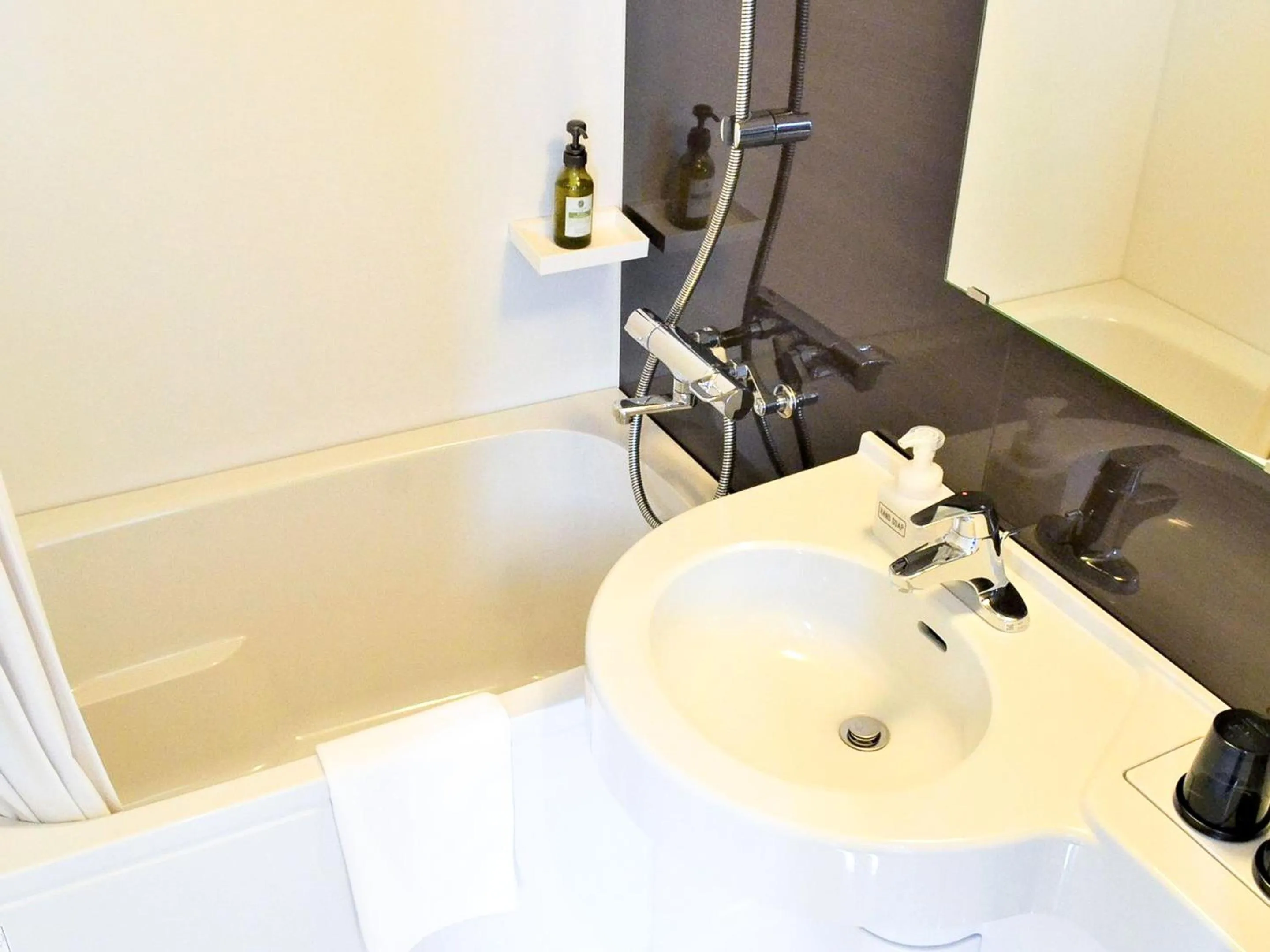 Bathroom in Meldia Stay Nijojo