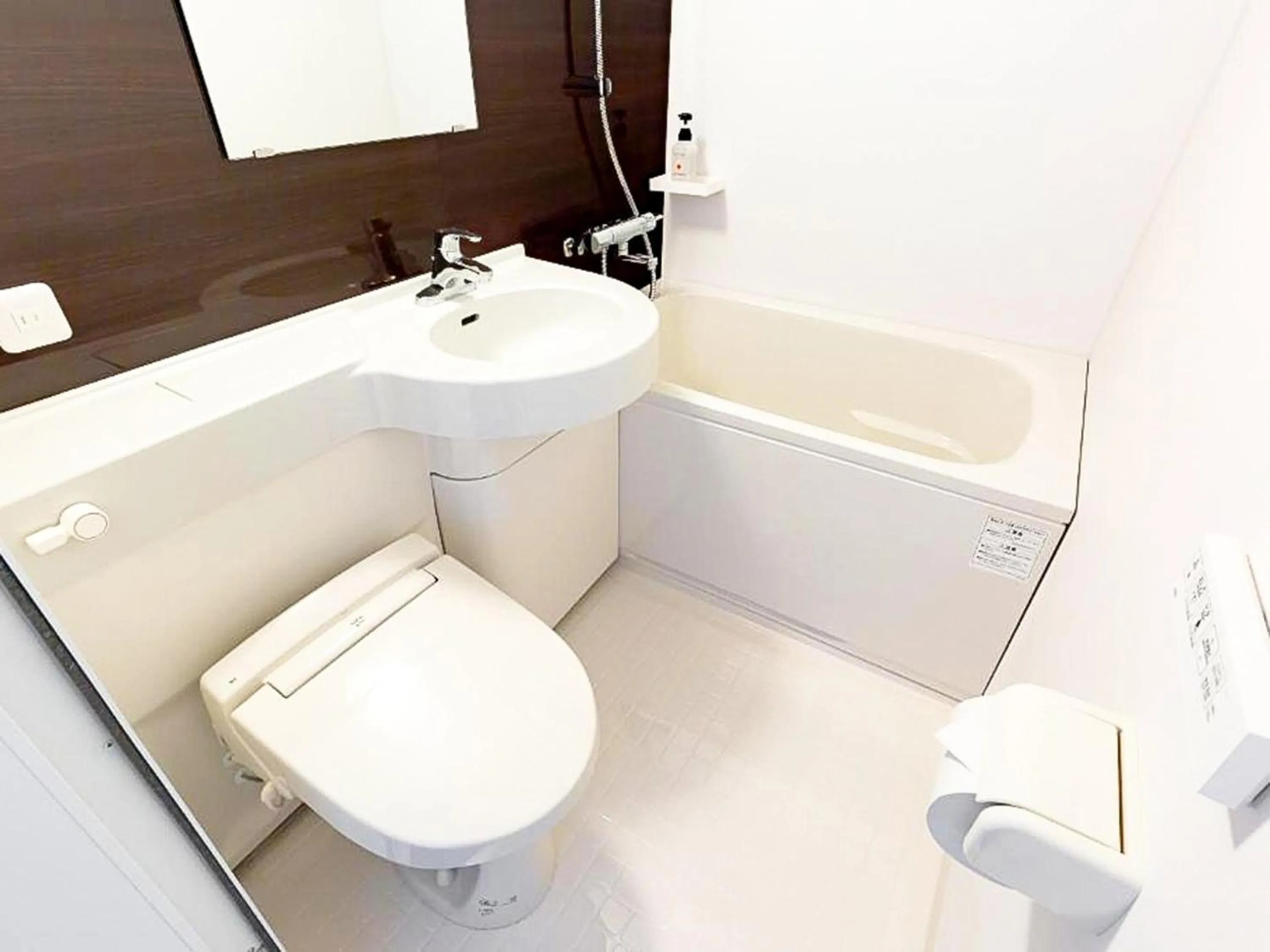 Bathroom in Meldia Stay Nijojo