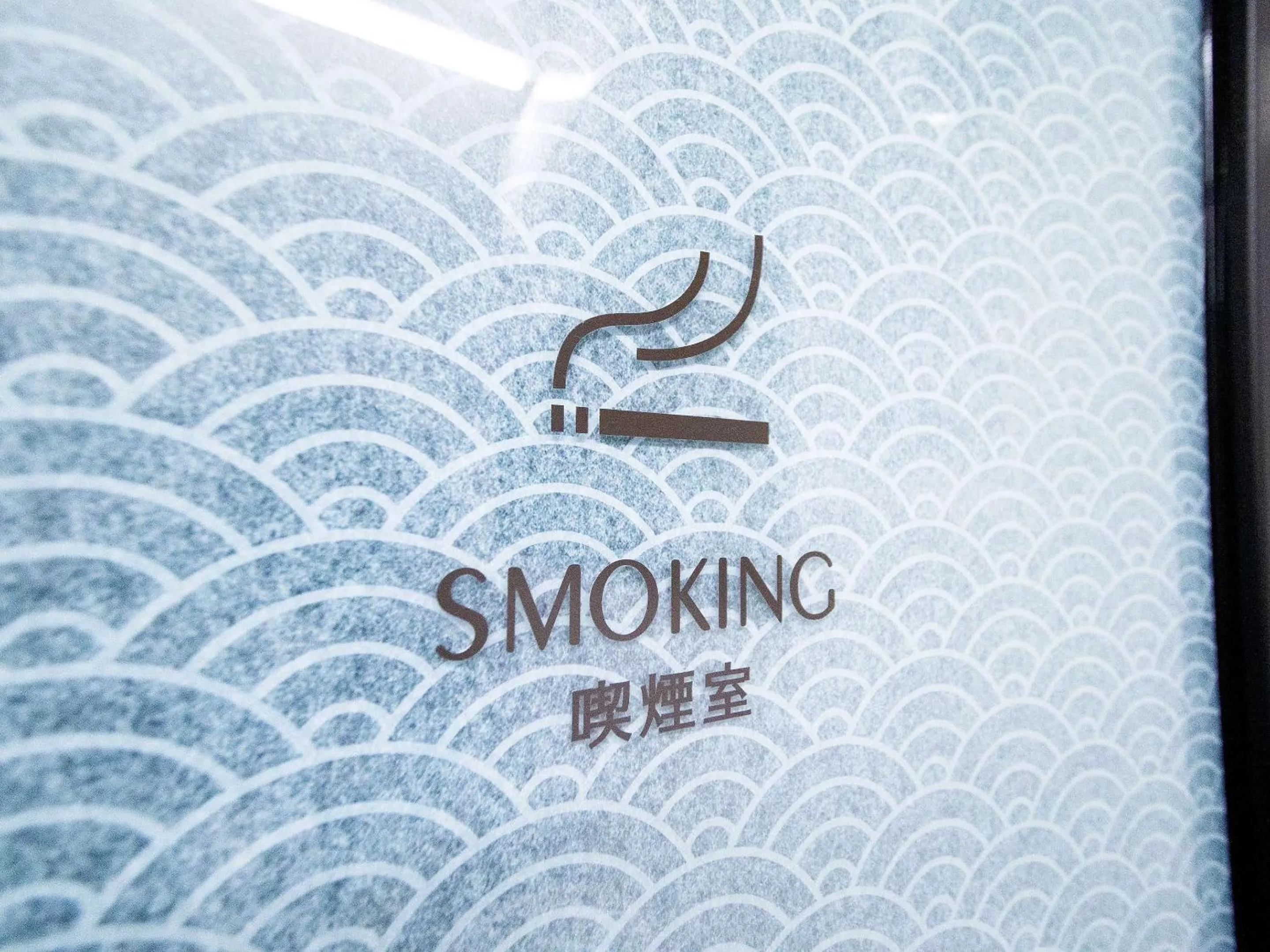 Area and facilities in Meldia Stay Nijojo