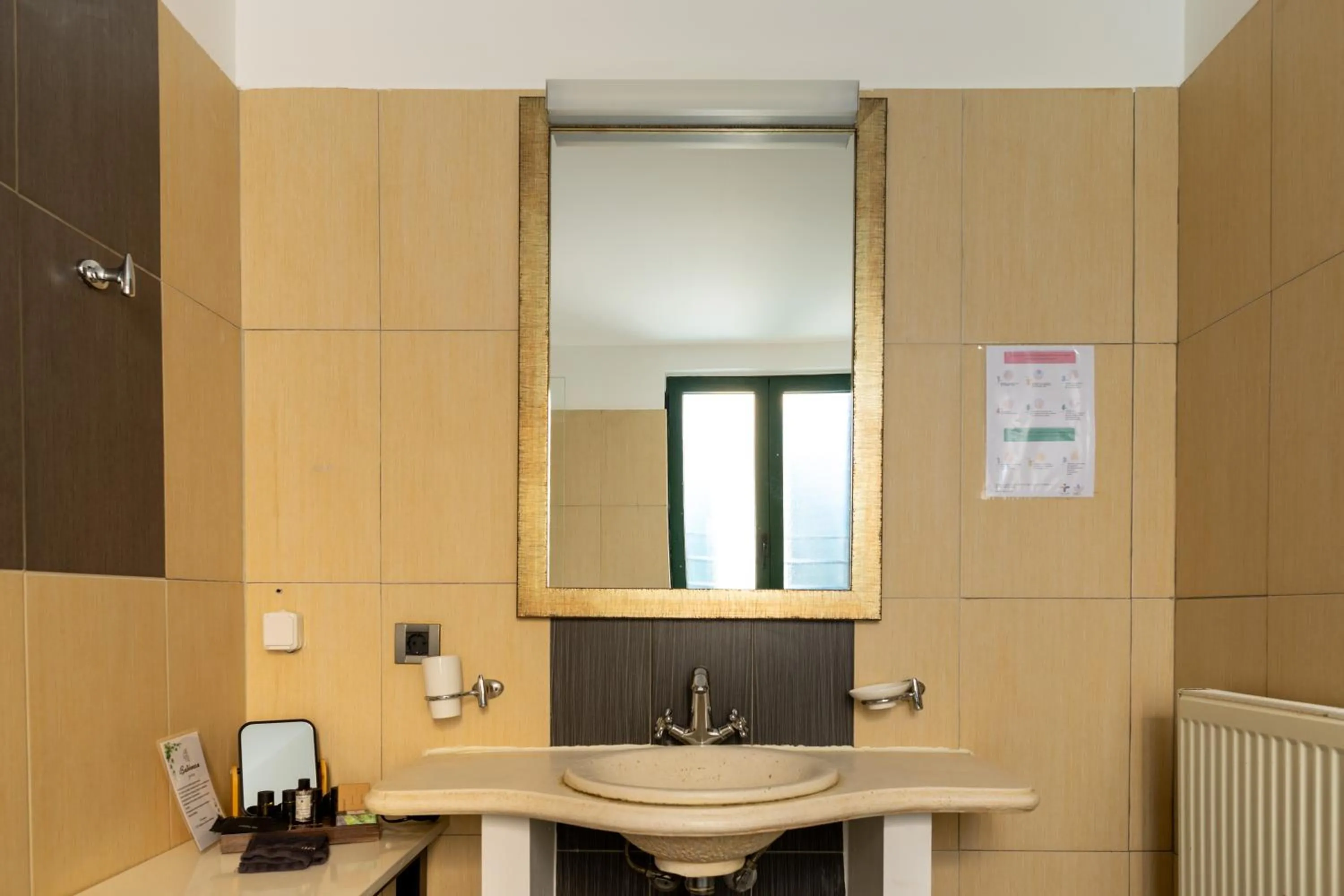 Bathroom in Vathyskia Guesthouse