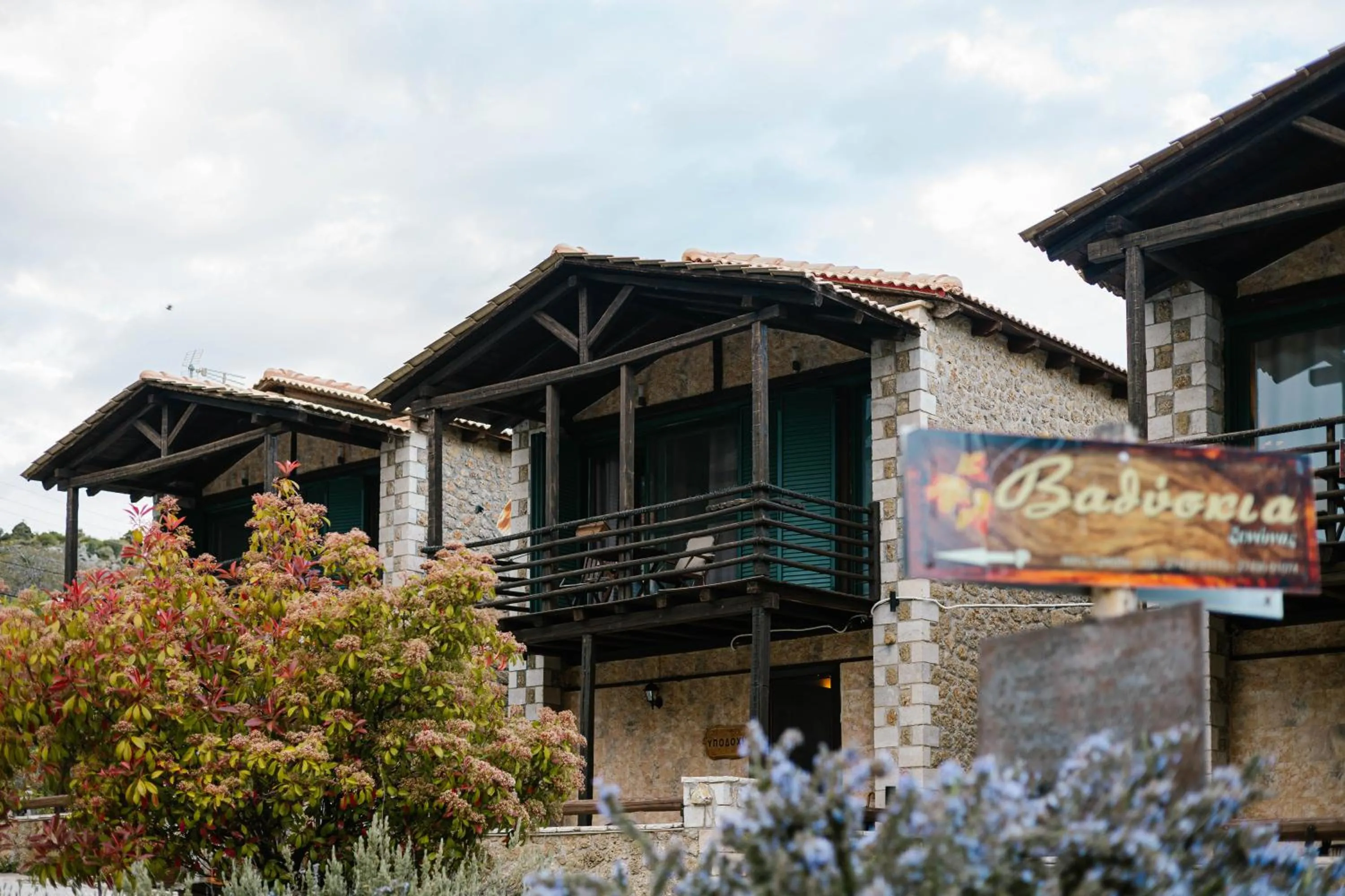 Property building in Vathyskia Guesthouse