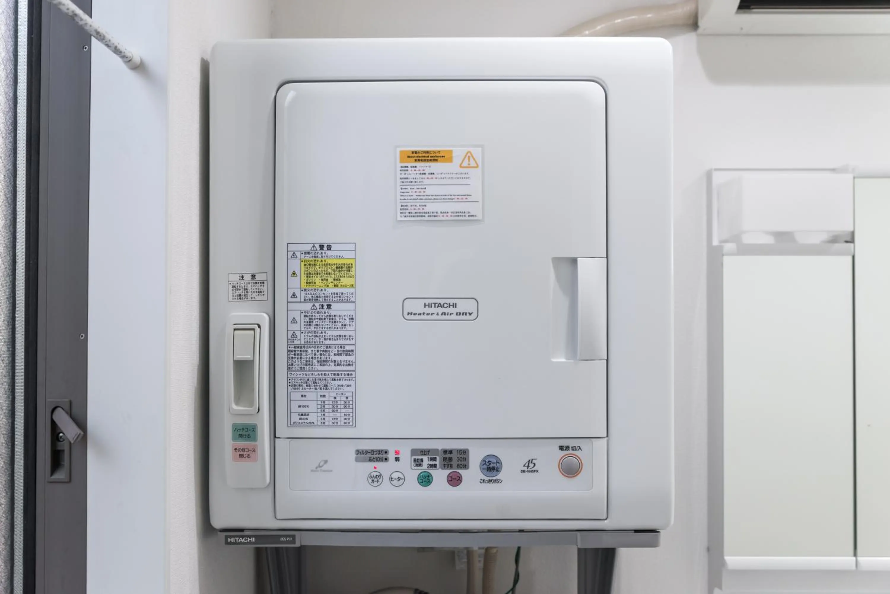 nestay inn tokyo senju