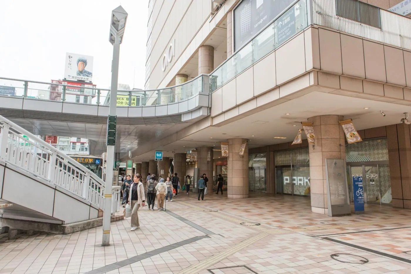 nestay inn tokyo senju