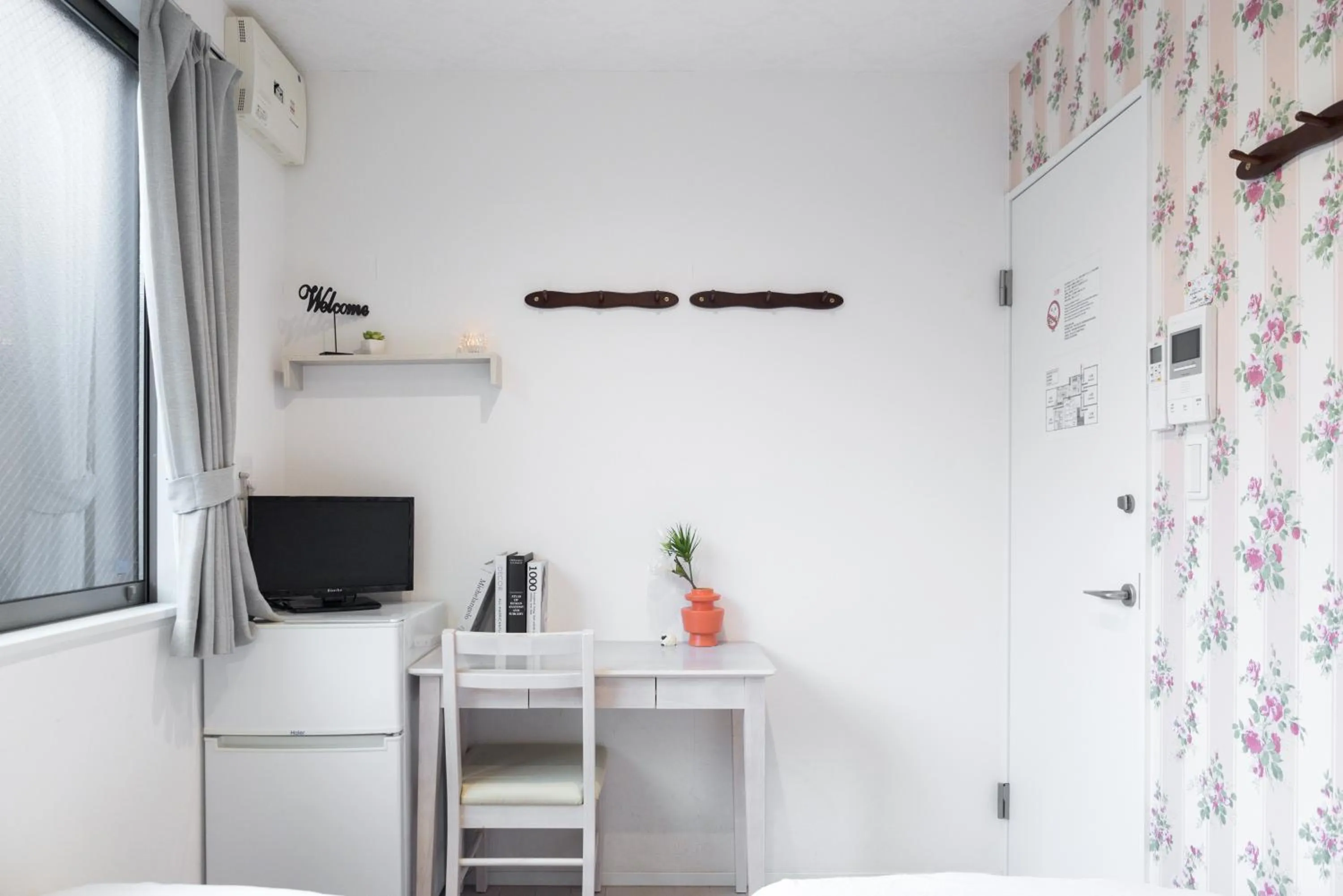 nestay inn tokyo senju